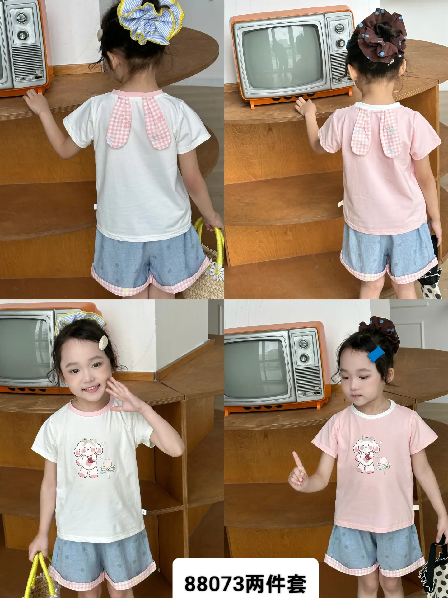 樱桃狗短袖二件套