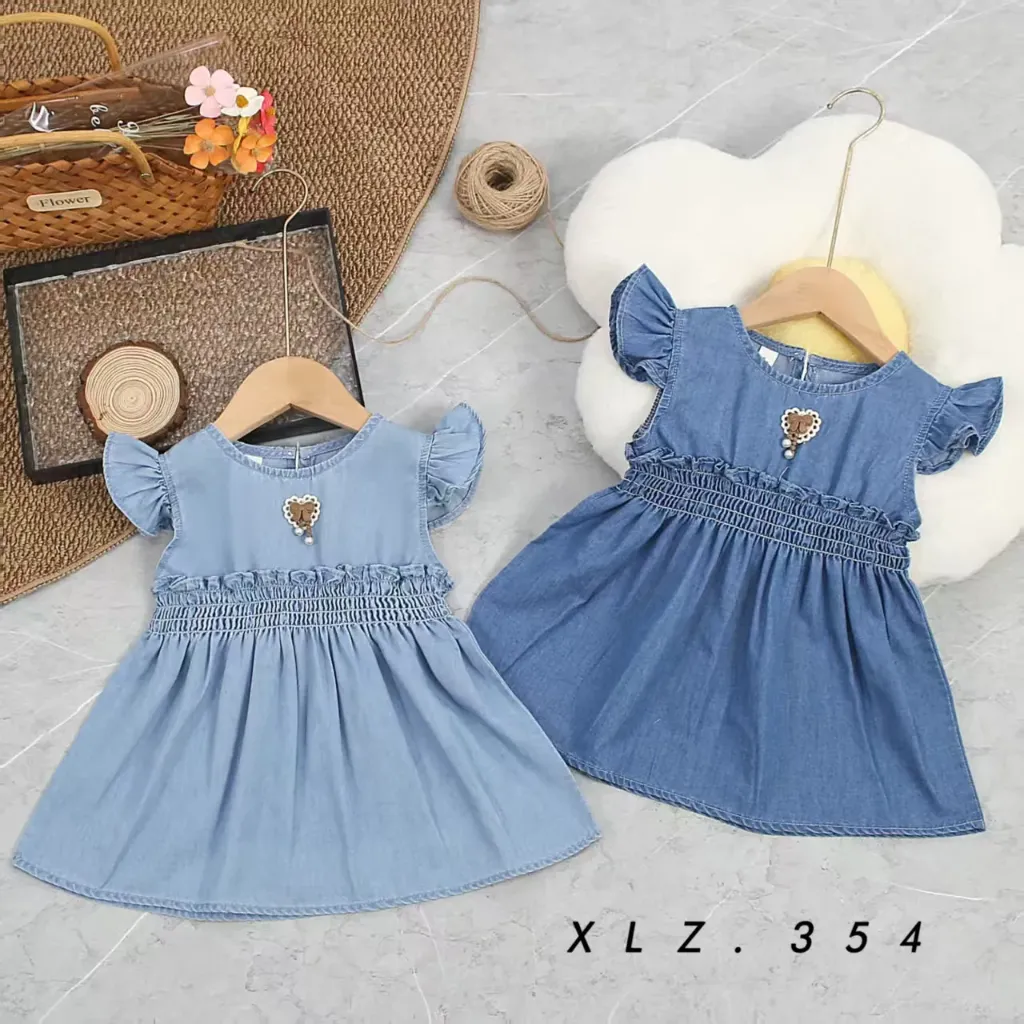 爱心束腰牛仔裙