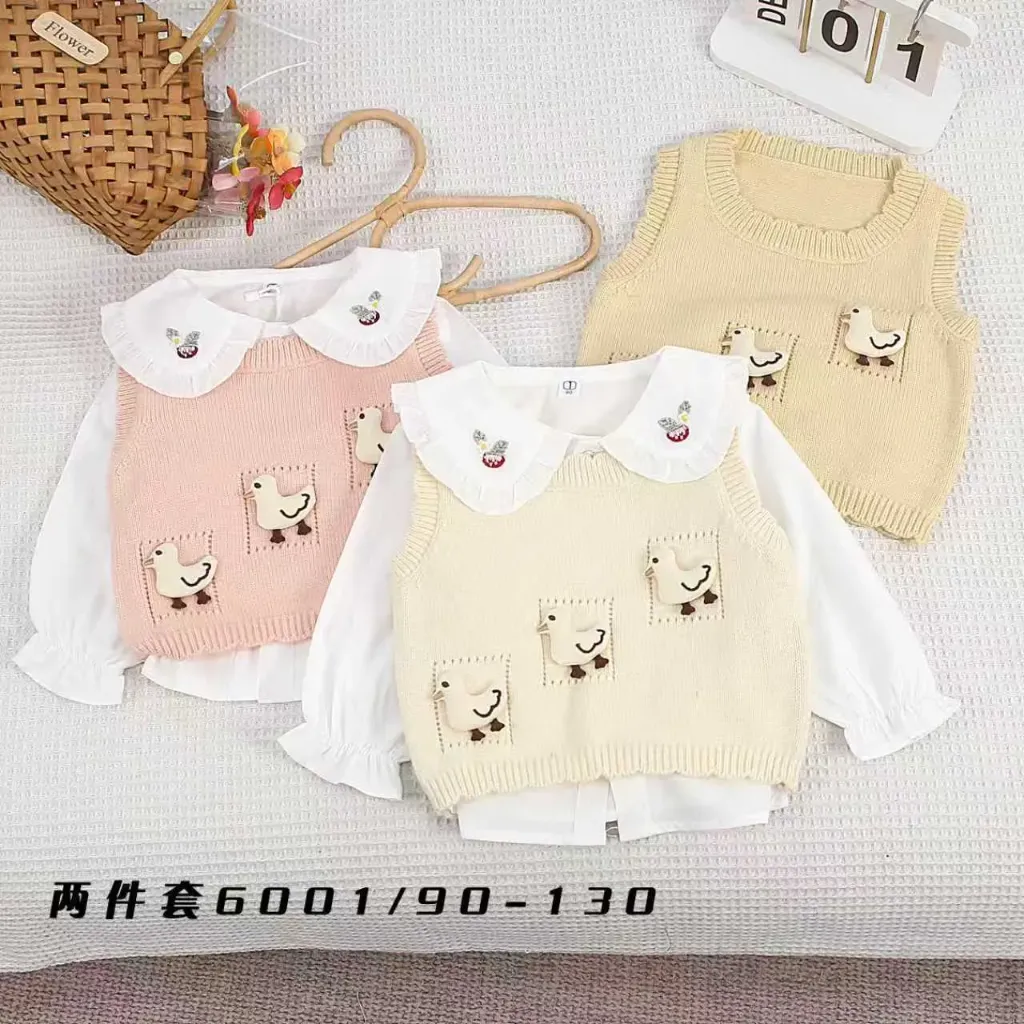 三方格鸭毛衣二件套