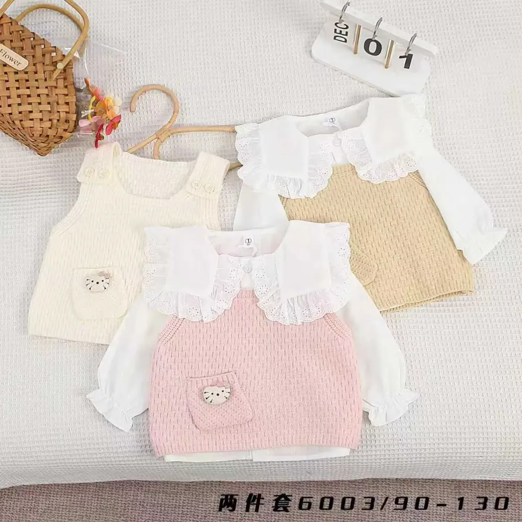 口袋Kitty猫头毛衣二件套