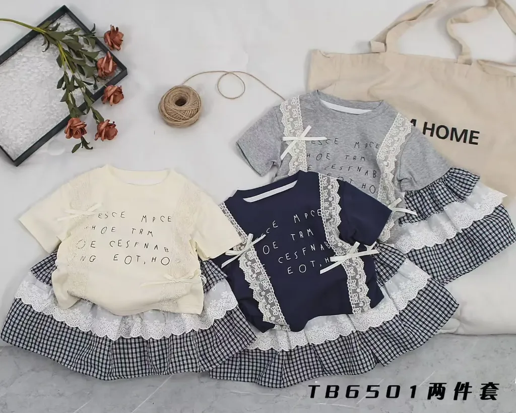 二竖花边印字母二件套