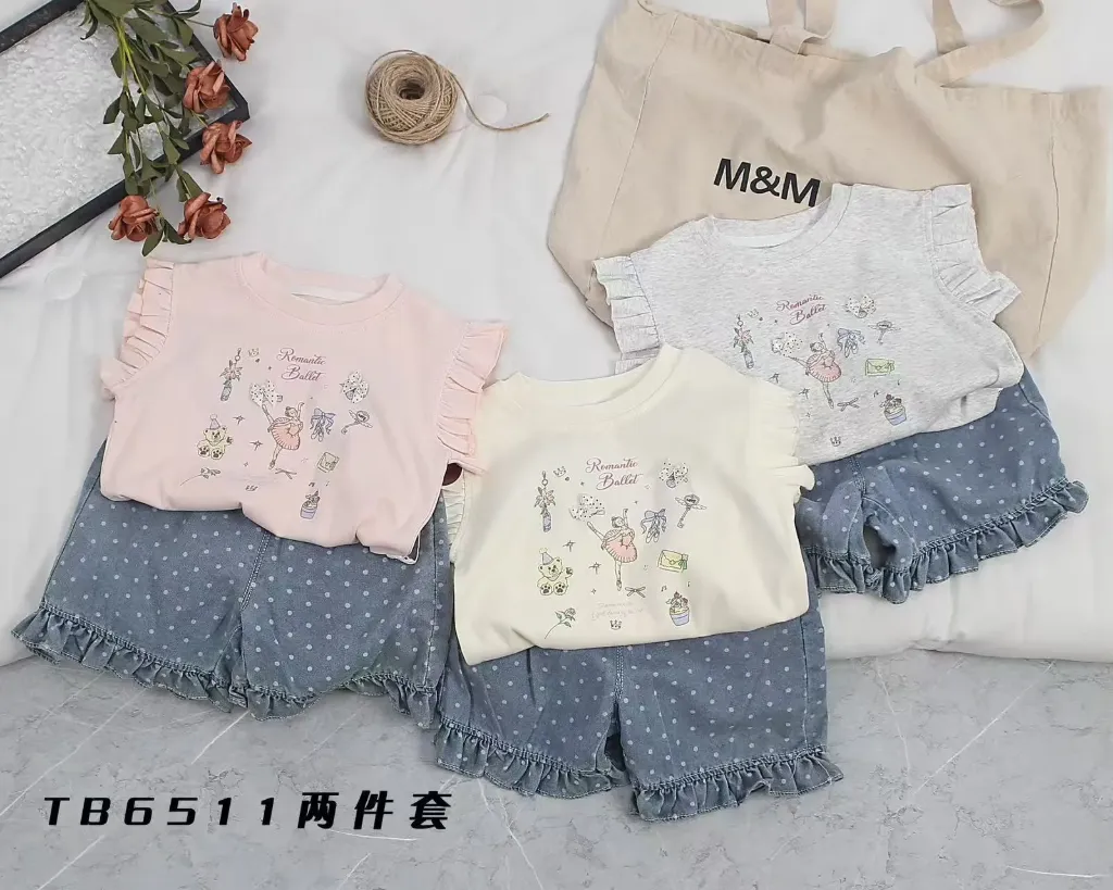 印芭蕾舞女孩二件套