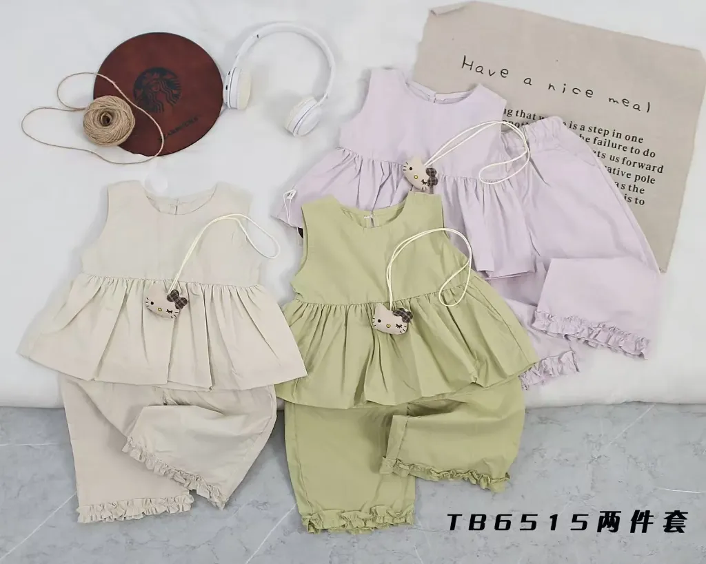 腰褶背心二件套