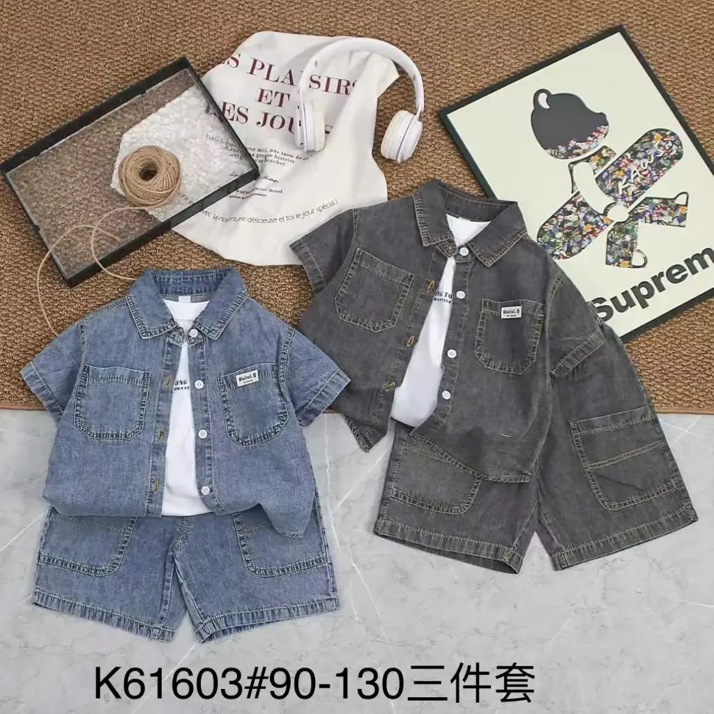 [250201603248] Buiui.Q标牛仔三件套 (深灰色)