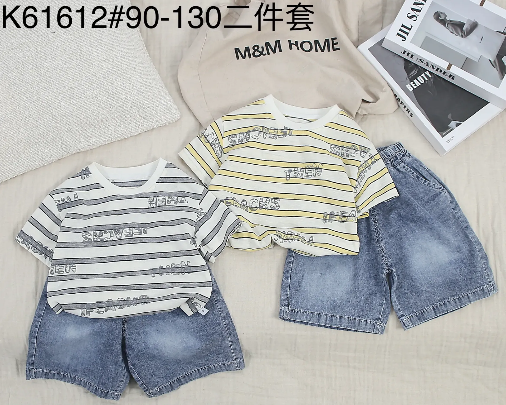 满印THEN/IFFACHS二件套