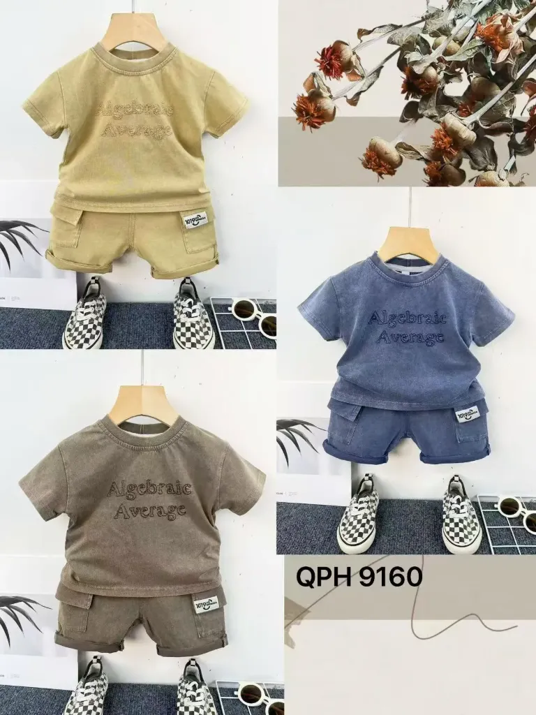 [250279160130] Algebraic短袖二件套 (黄色)