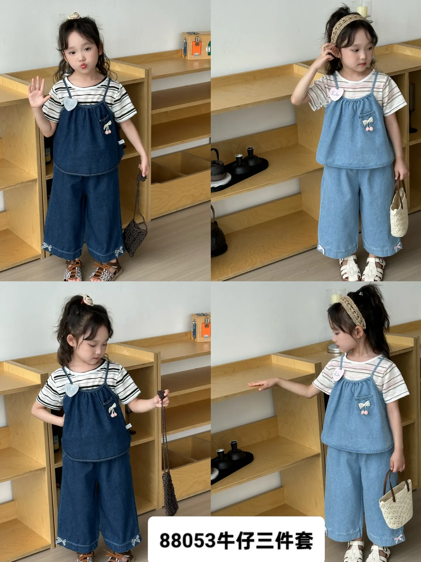 口袋立体蝴蝶结牛仔吊带三件套