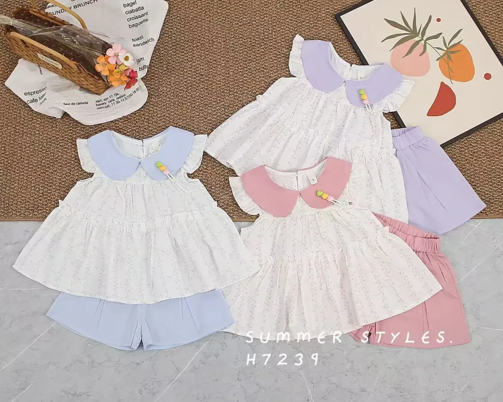 碎花裙子二件套