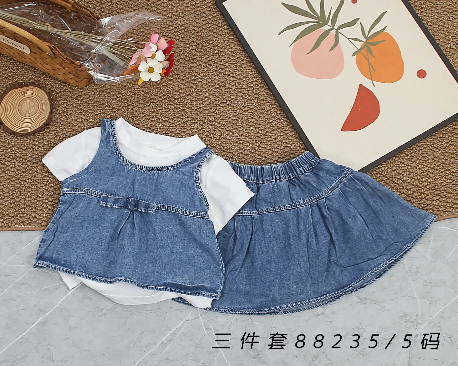 横结背心牛仔三件套