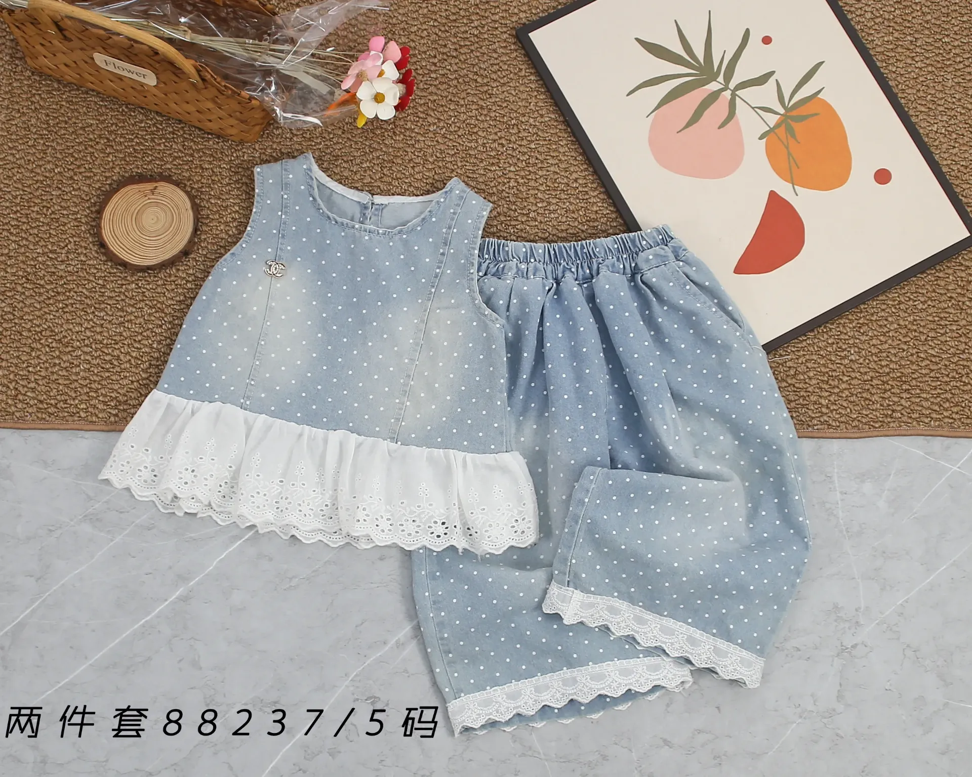 [250258237139] CC印点背心牛仔二件套