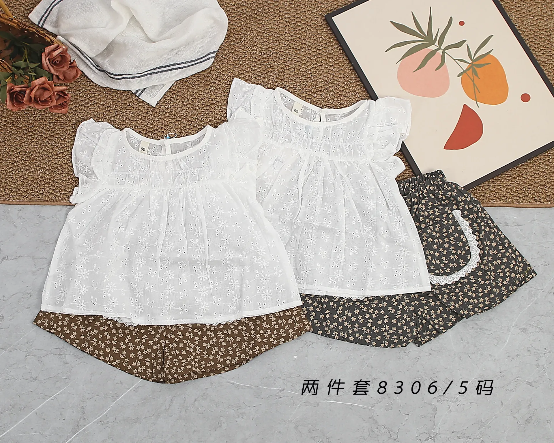 满印碎花短袖二件套