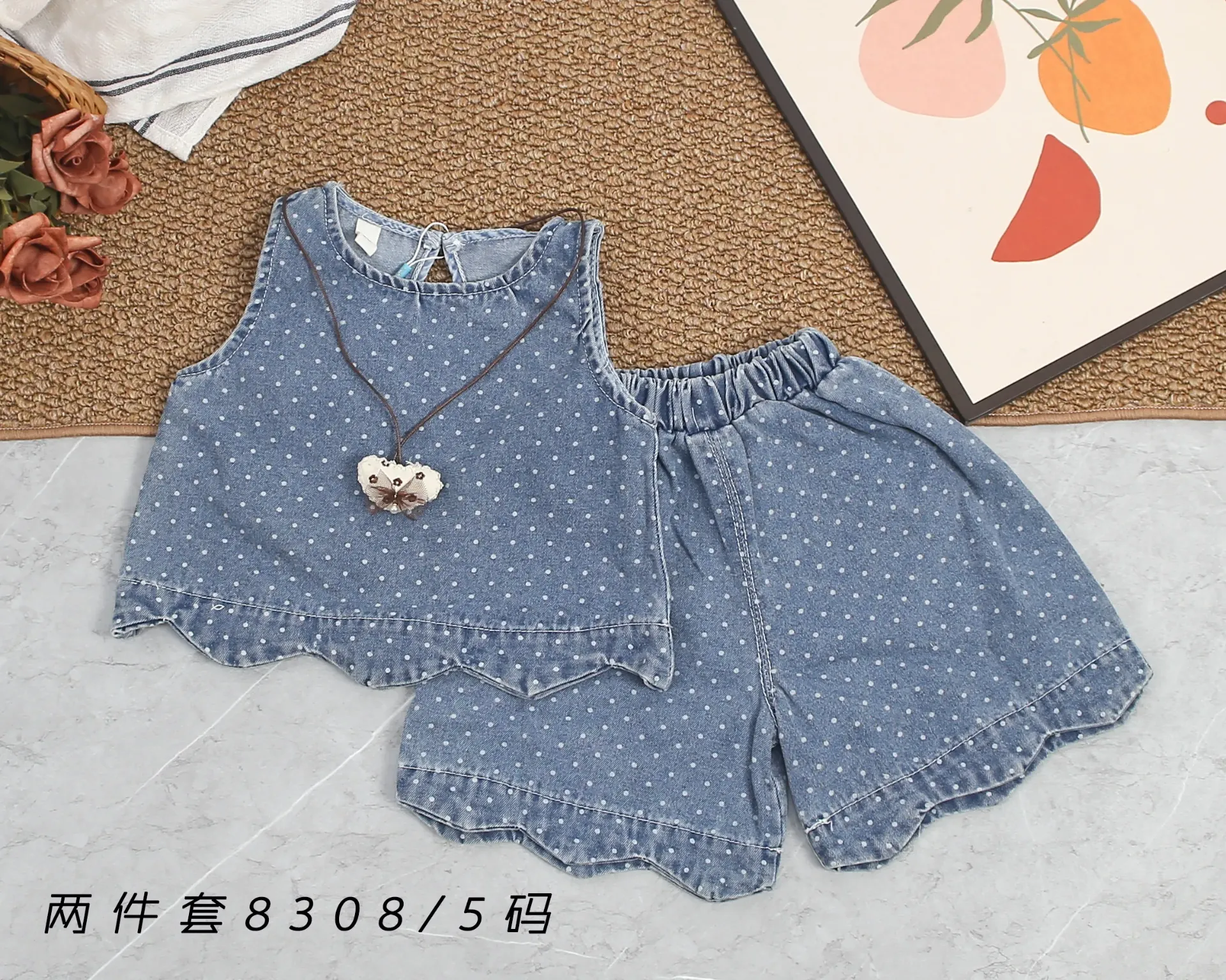 满印点牛仔背心二件套