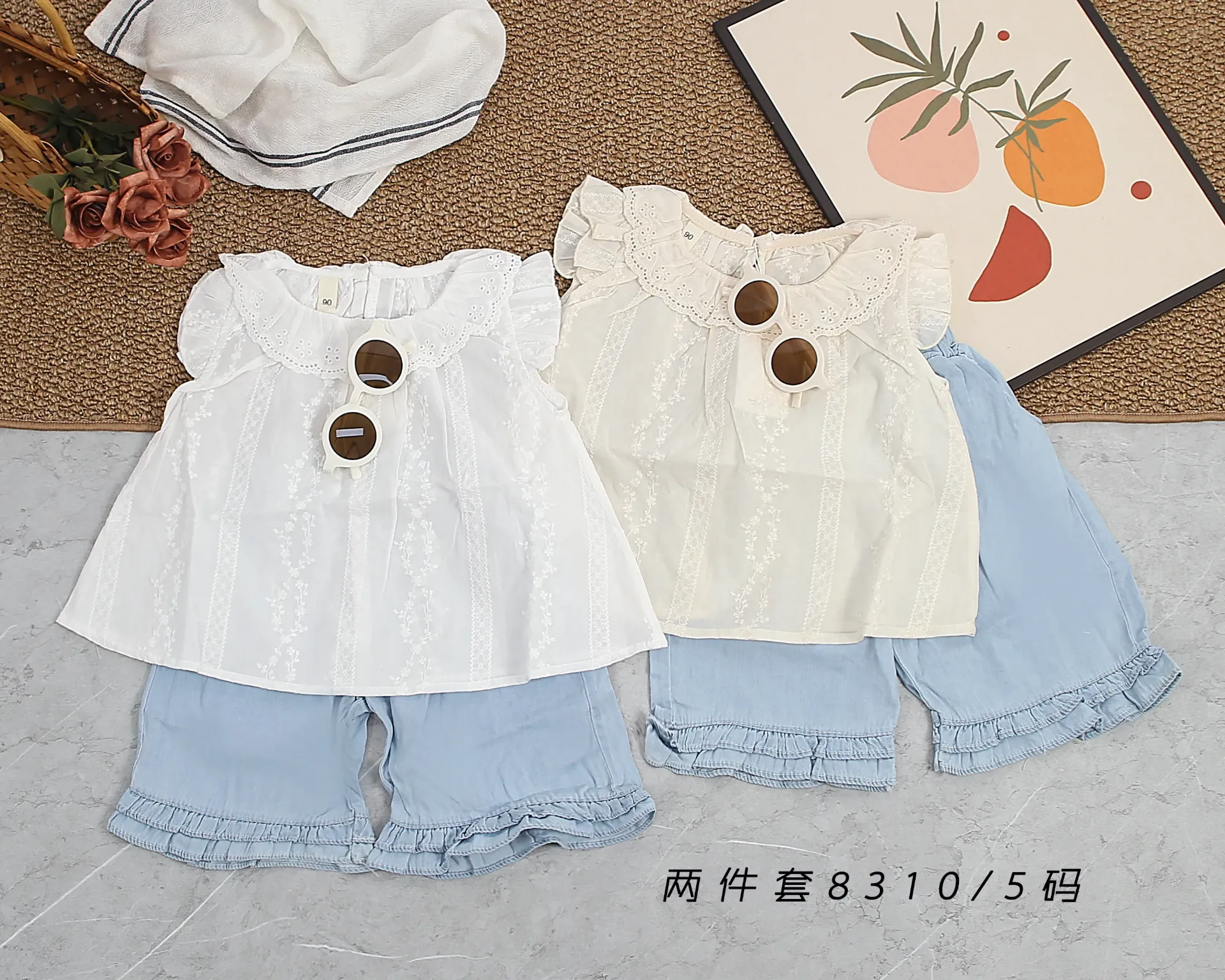 满印竖条纹花朵饰品眼镜二件套