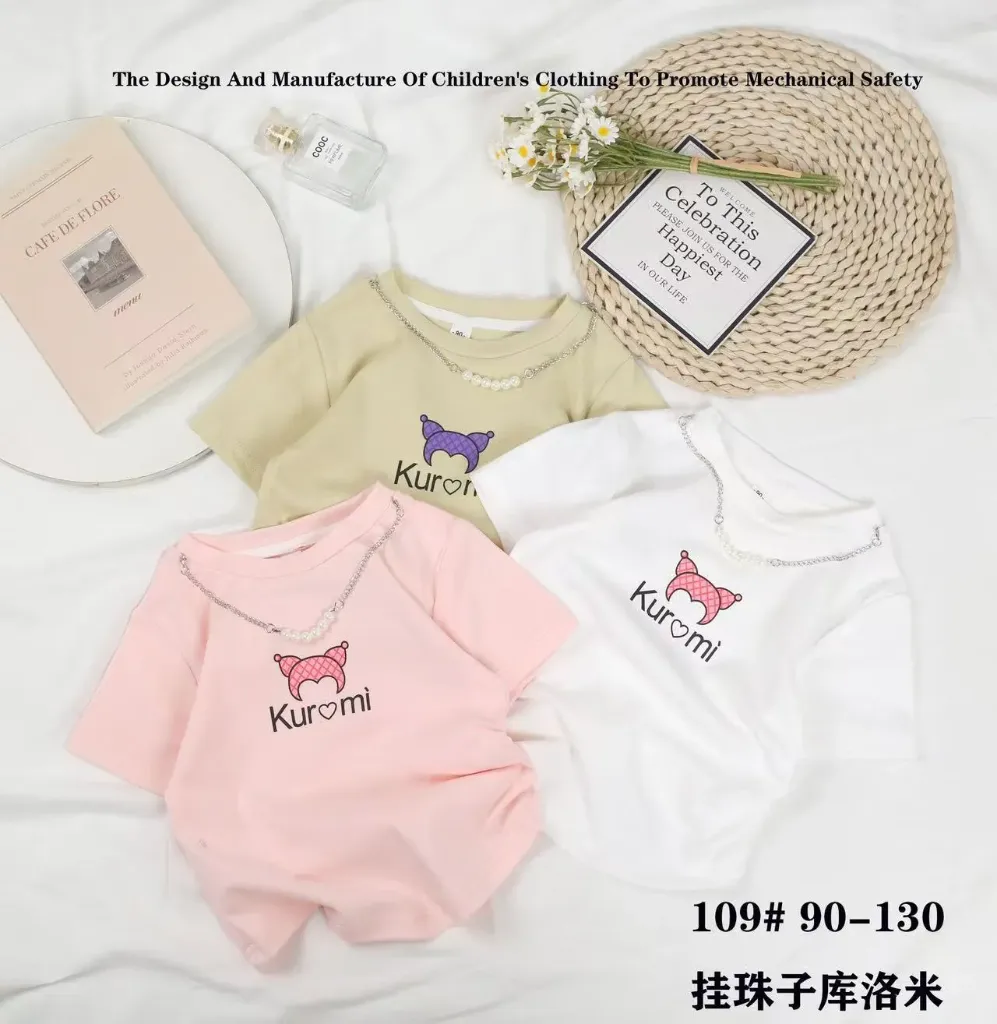 [250040109115] Kurmi短袖 (白色)