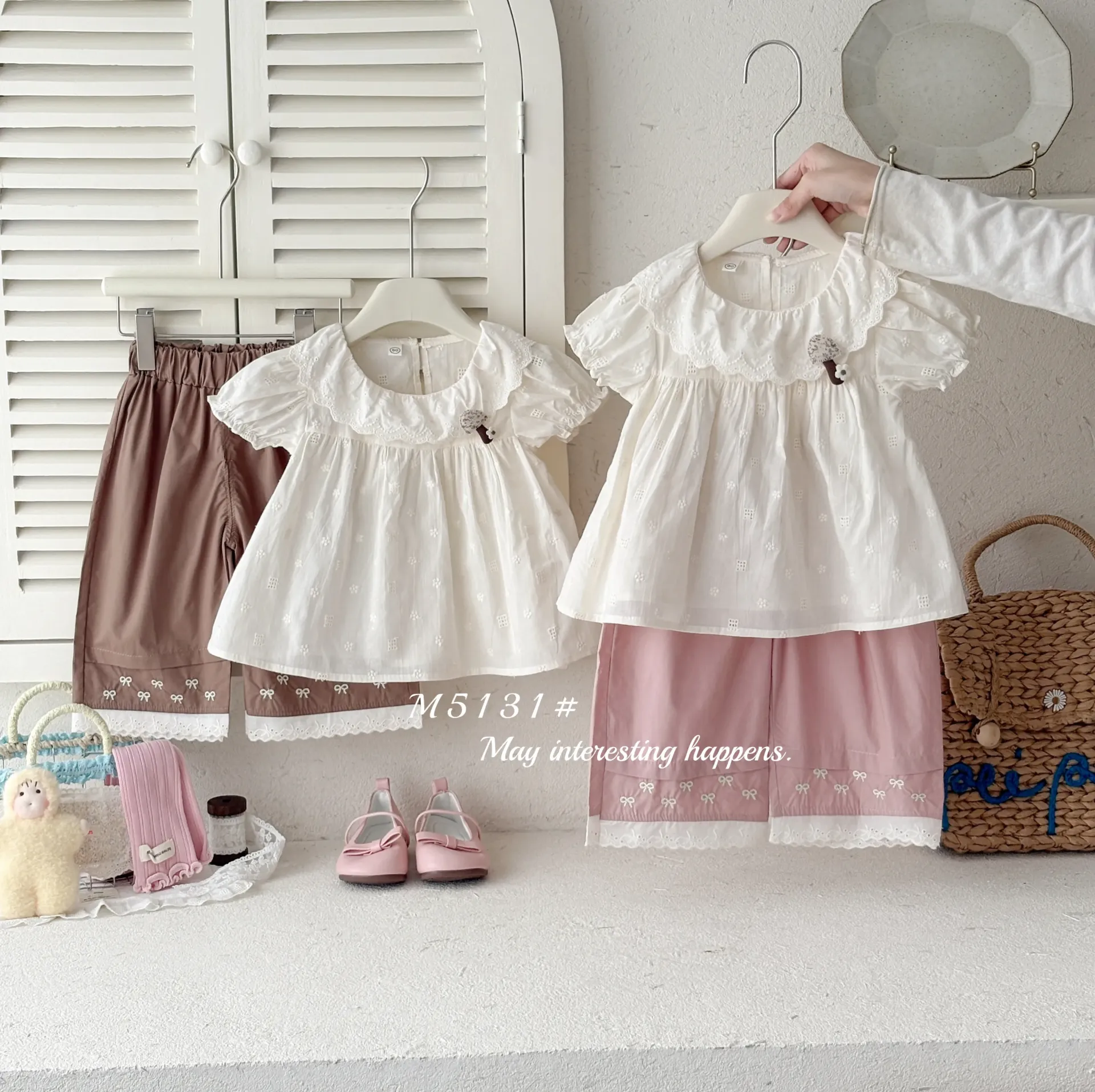 大花边领蘑菇二件套