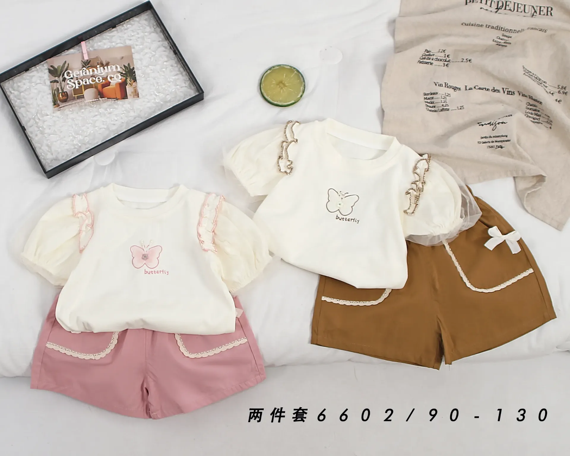 butterfly蝴蝶短袖二件套