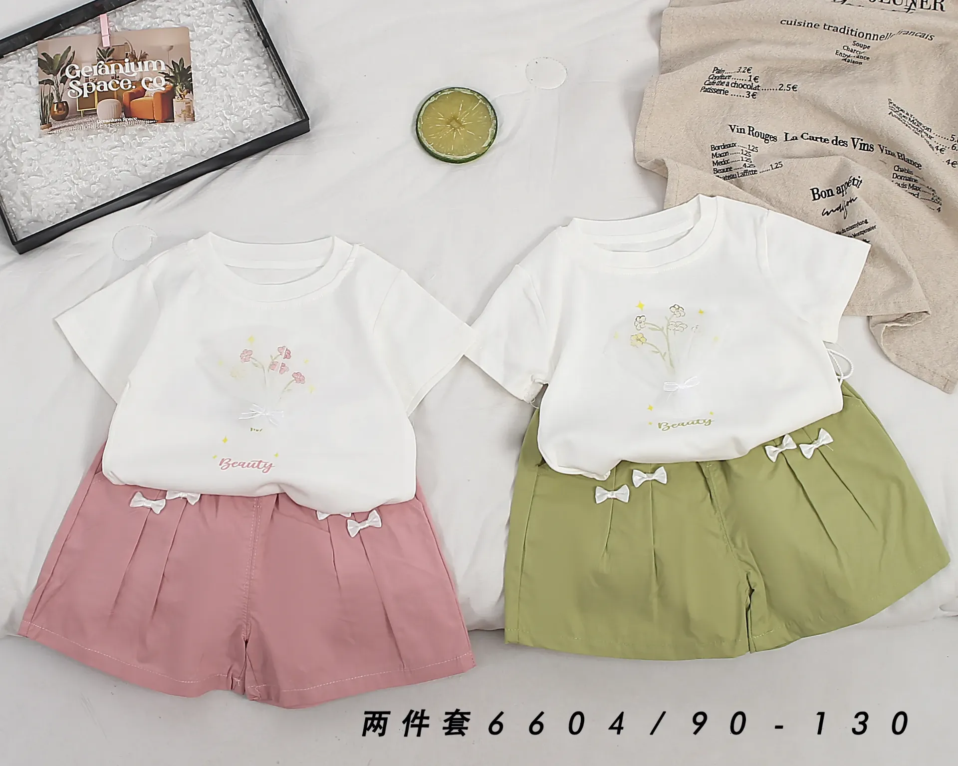 [250296604125] Beauty花束短袖二件套 (浅粉色)