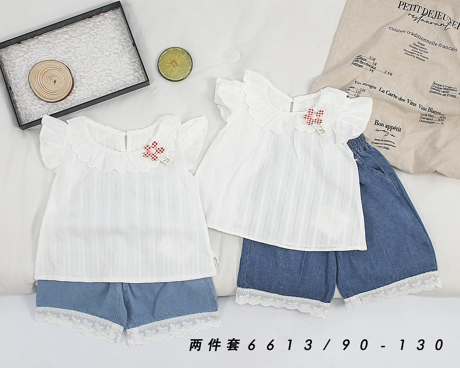 大花边竖纹短袖二件套