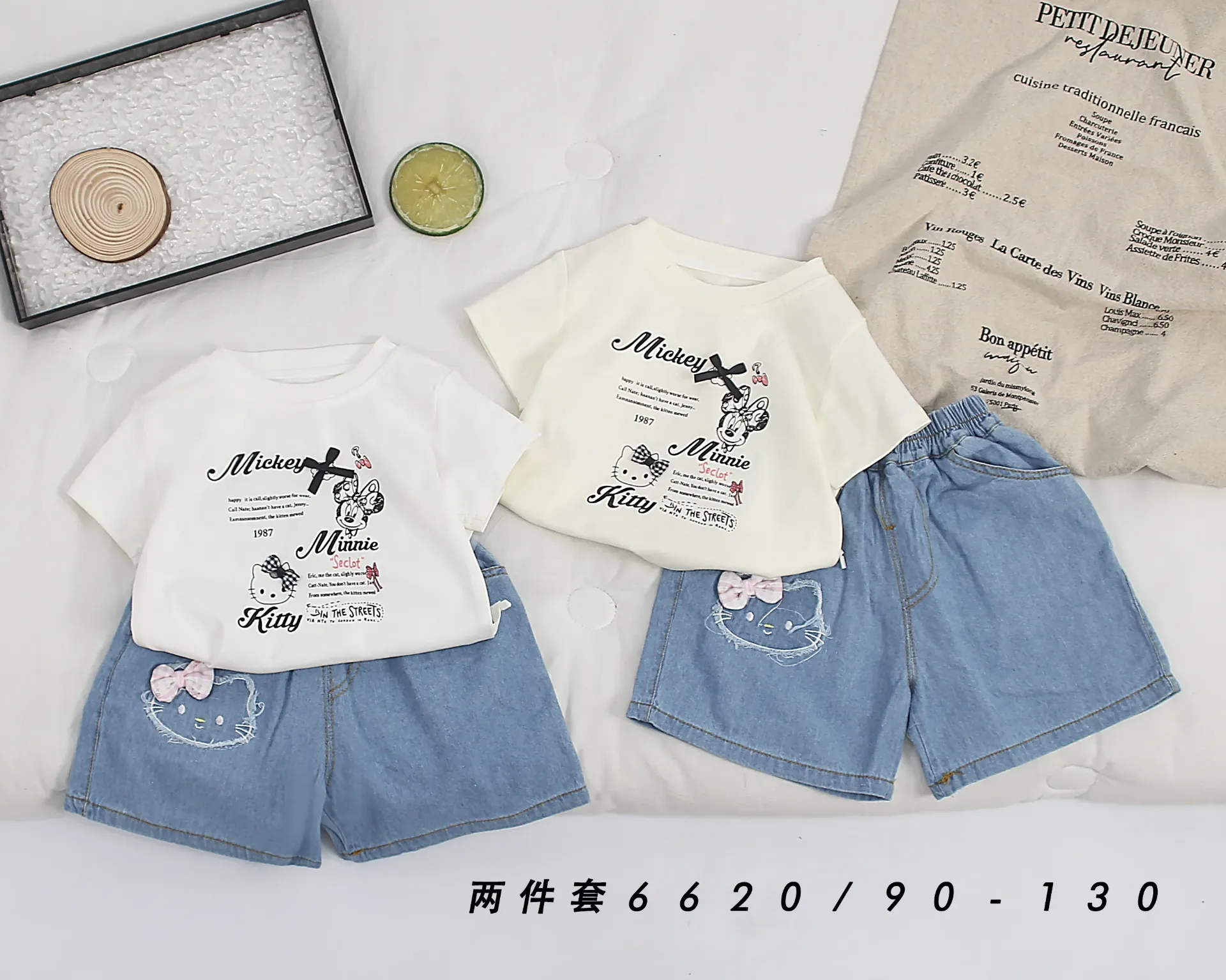 [250296620127] Mickey短袖二件套 (白色)