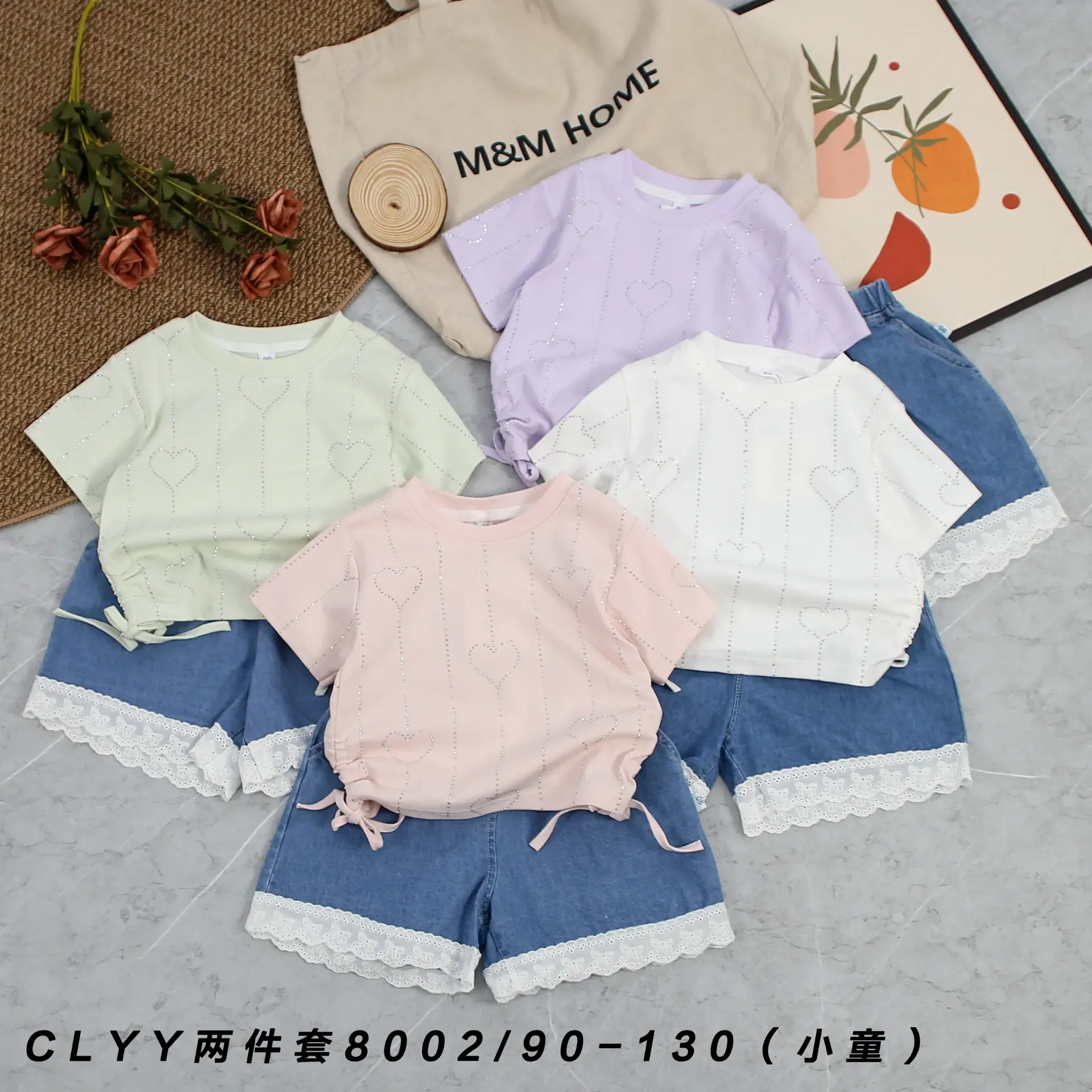 爱心竖点烫钻短袖二件套