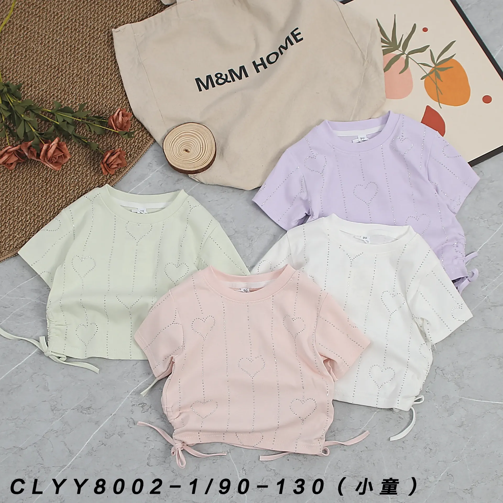 爱心竖点烫钻短袖