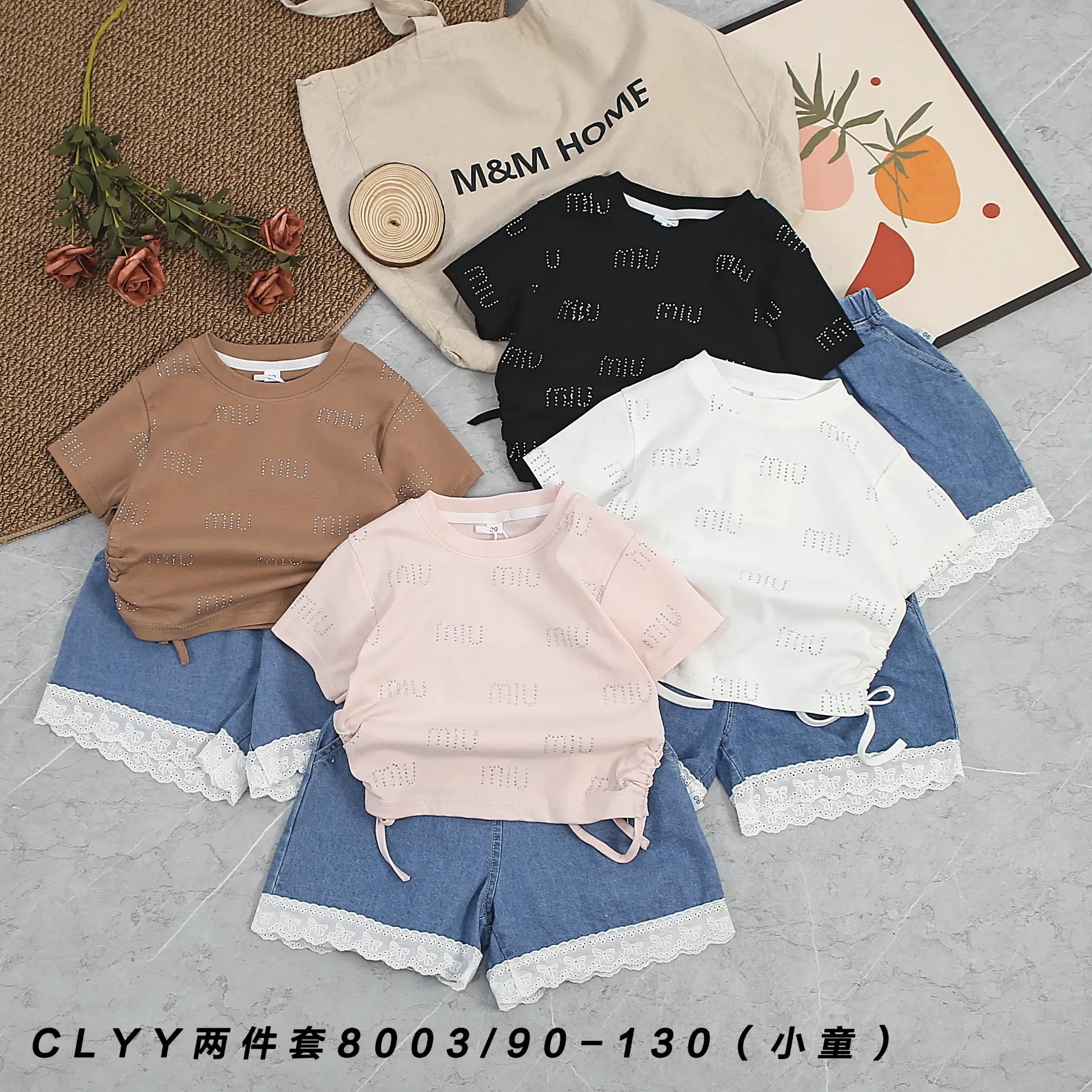 [250308003127] MIU烫钻短袖二件套 (白色)