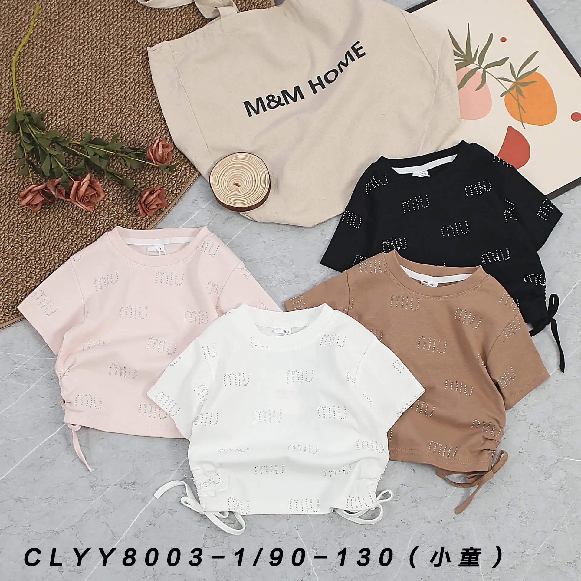 [250308003113] MIU烫钻短袖 (白色)