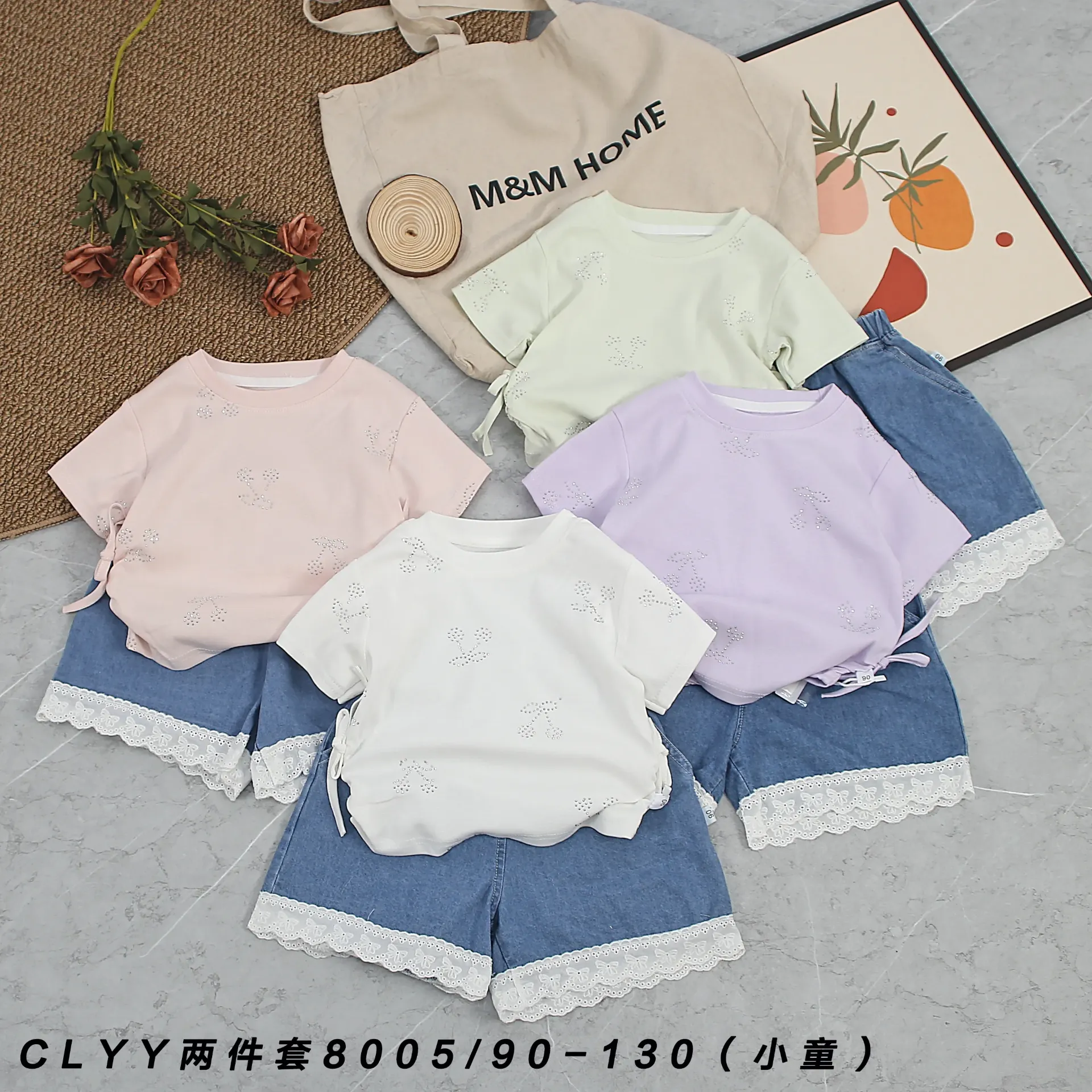 樱桃烫钻短袖二件套