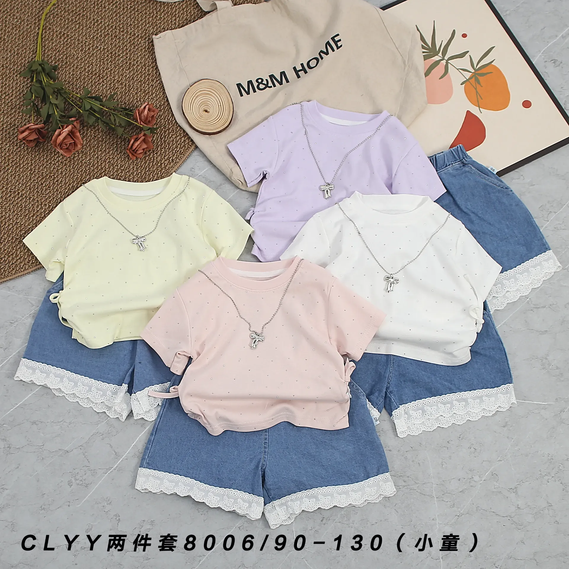 点烫钻短袖二件套