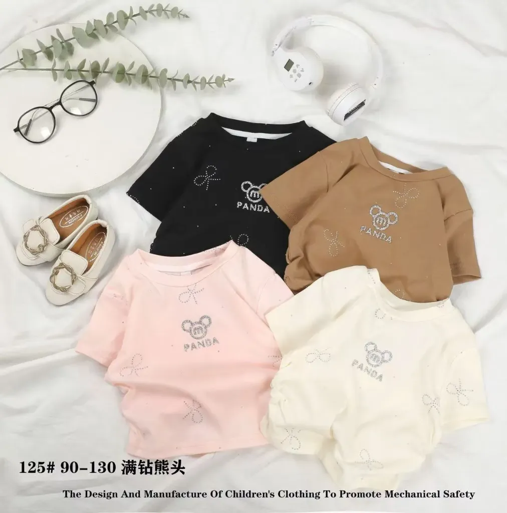 [250040125115] PANDA短袖 (米色)