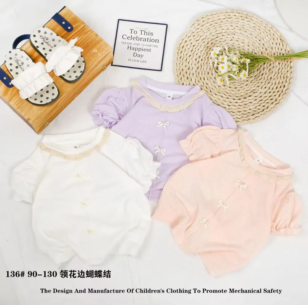 [250040136114] 领花边蝴蝶结短袖 (白色)