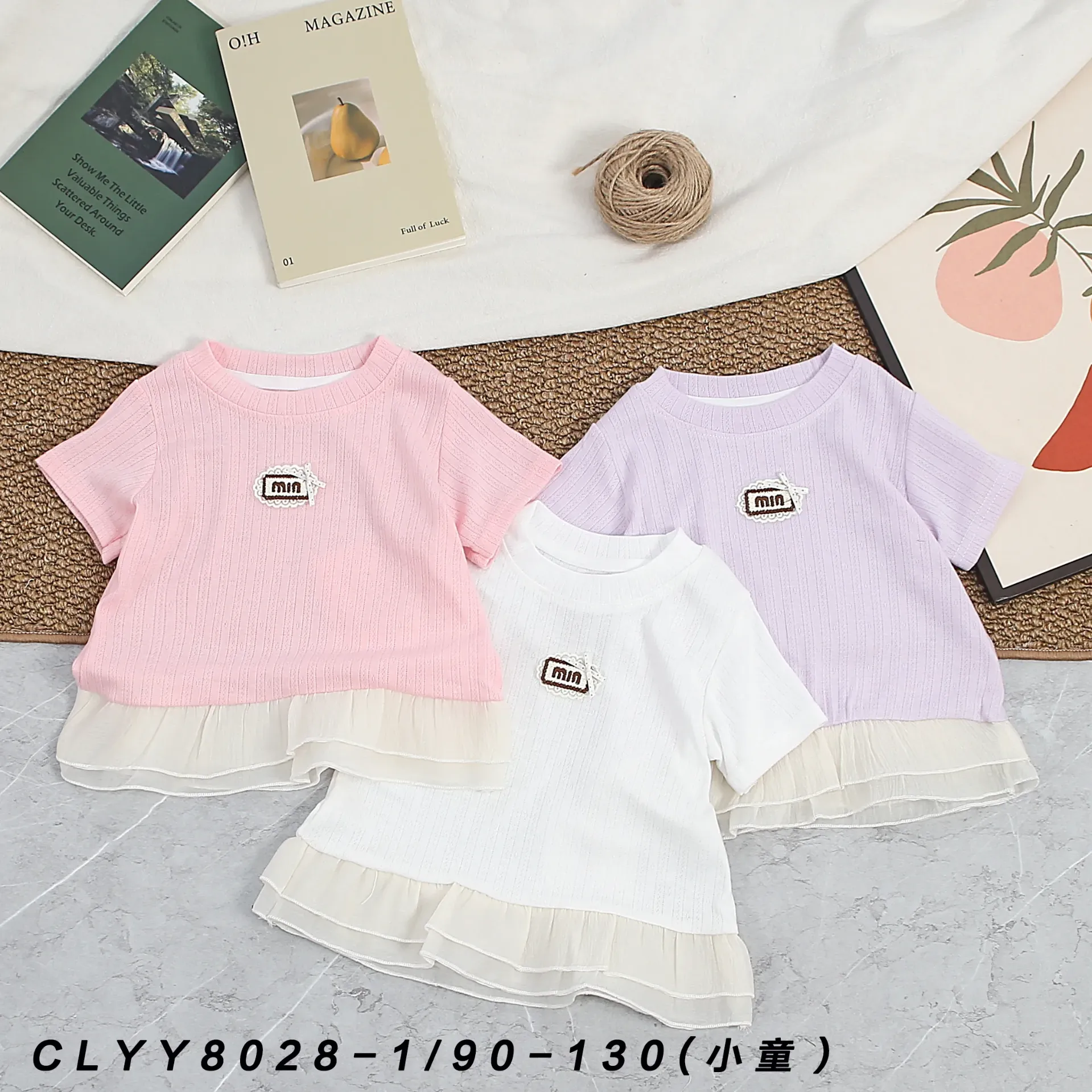 [250308028113] MIN标竖纹布短袖 (白色)