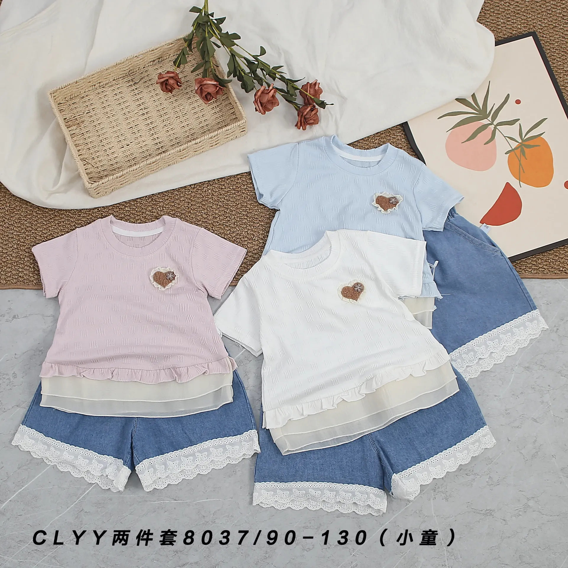 小花朵大爱心标短袖二件套