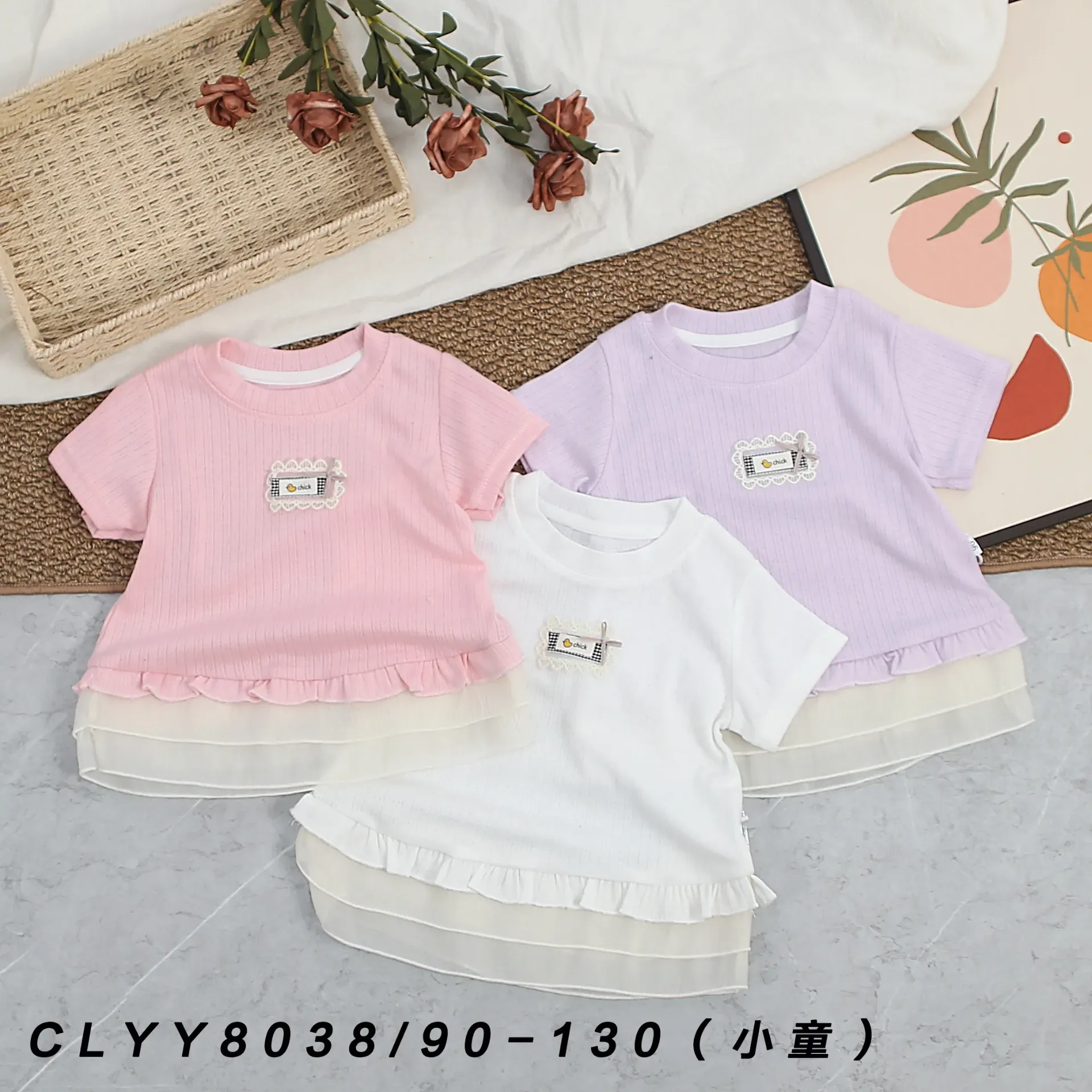 小黄鸡chick标短袖