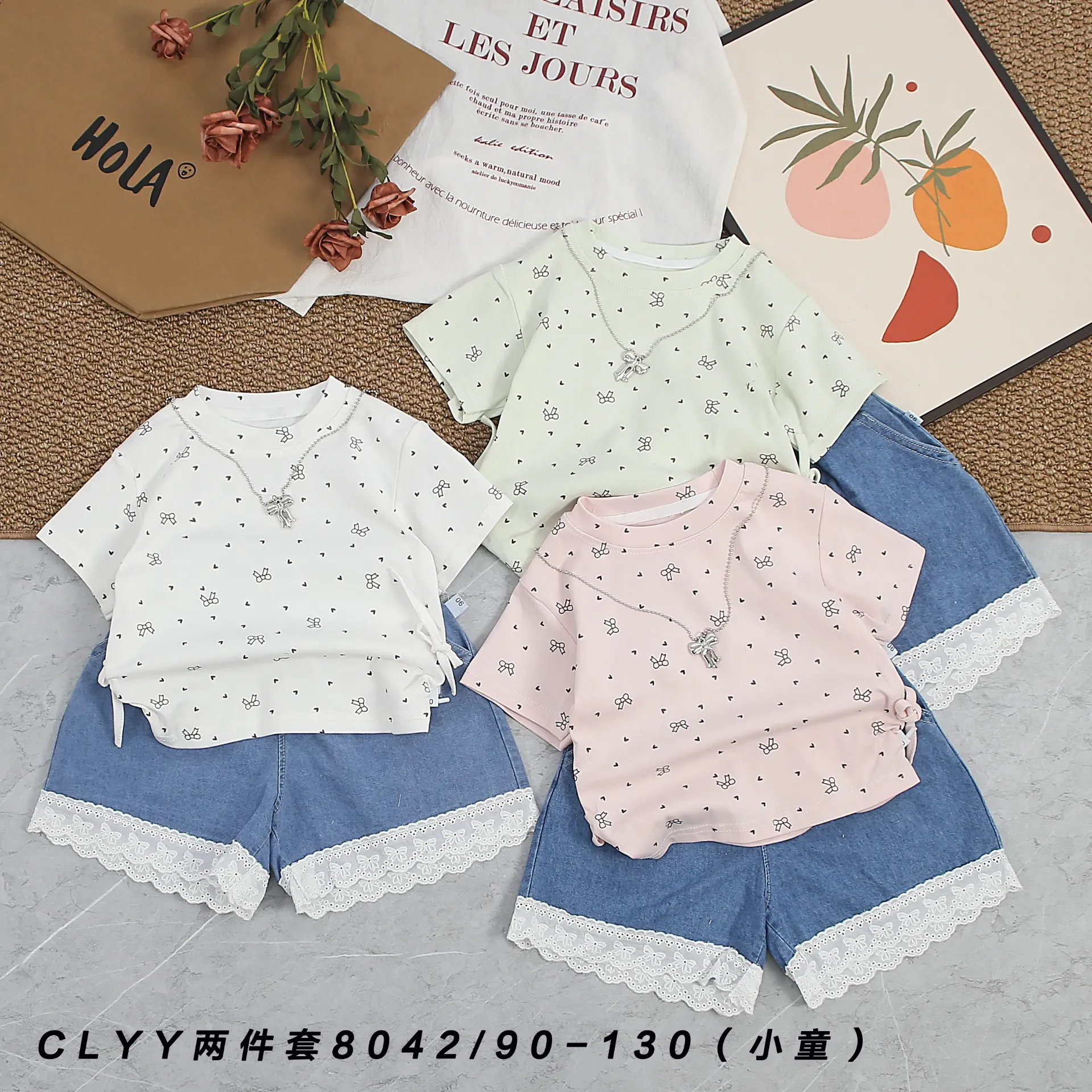 满印蝴蝶结爱心短袖二件套