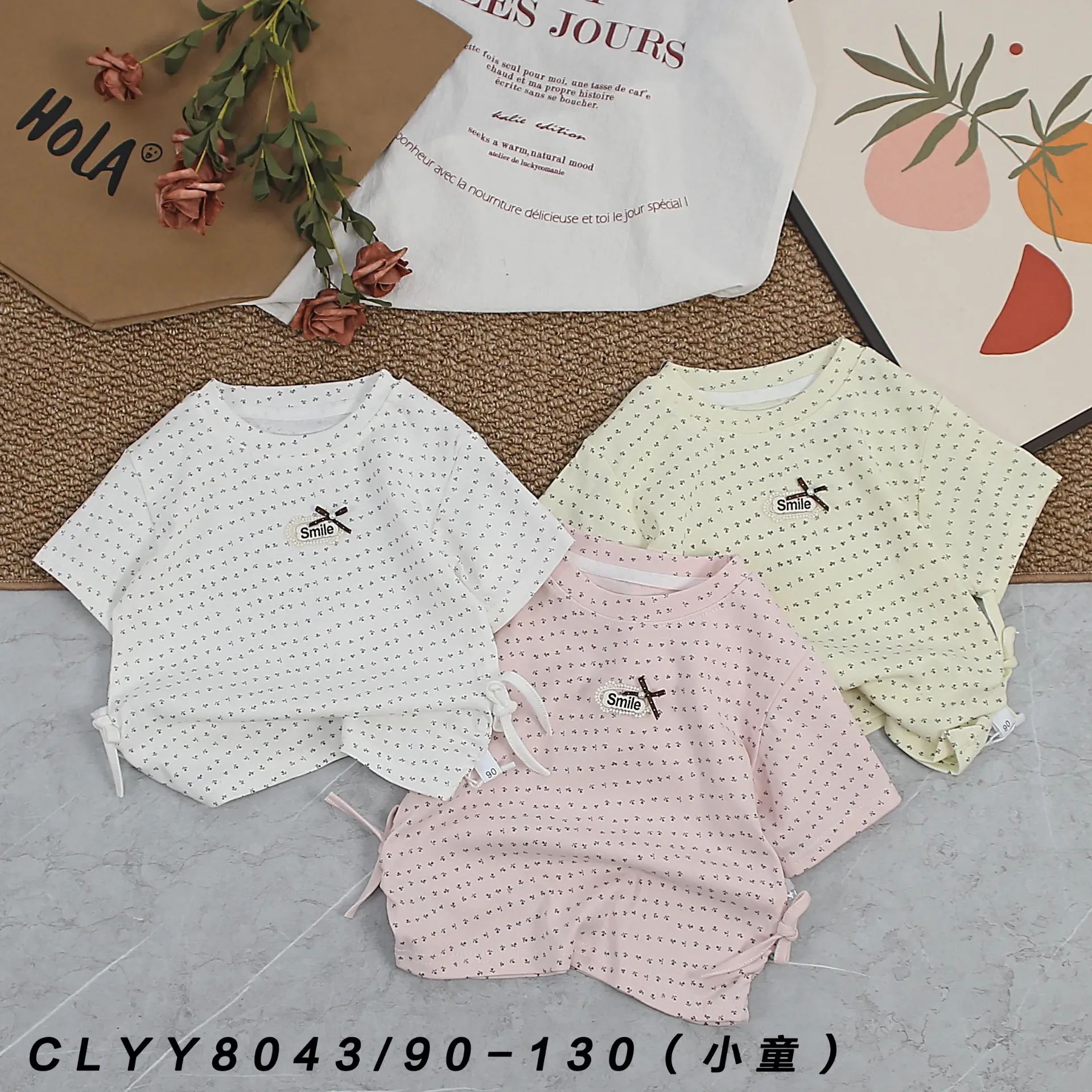 满印小花Smile标短袖