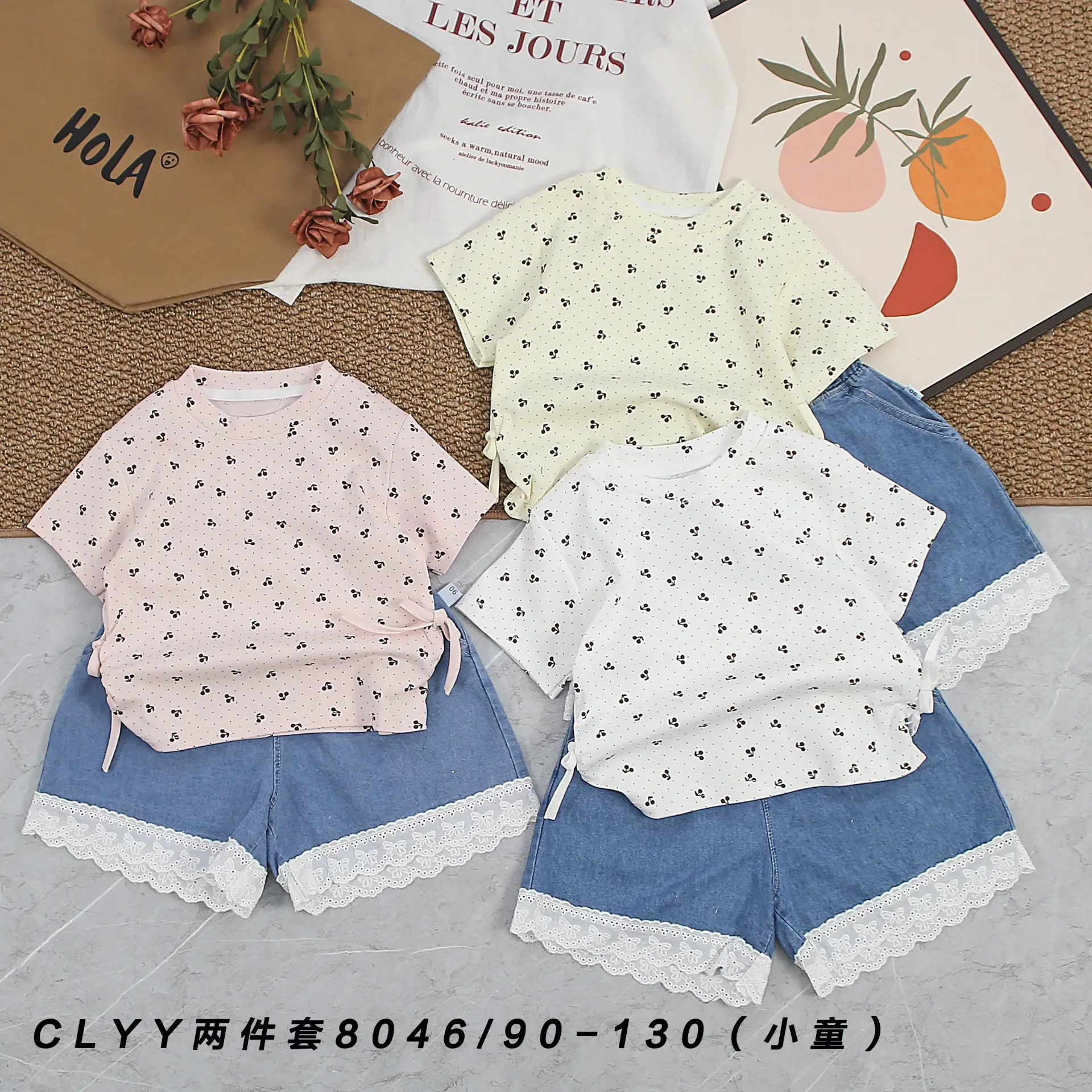 满印樱桃点短袖二件套