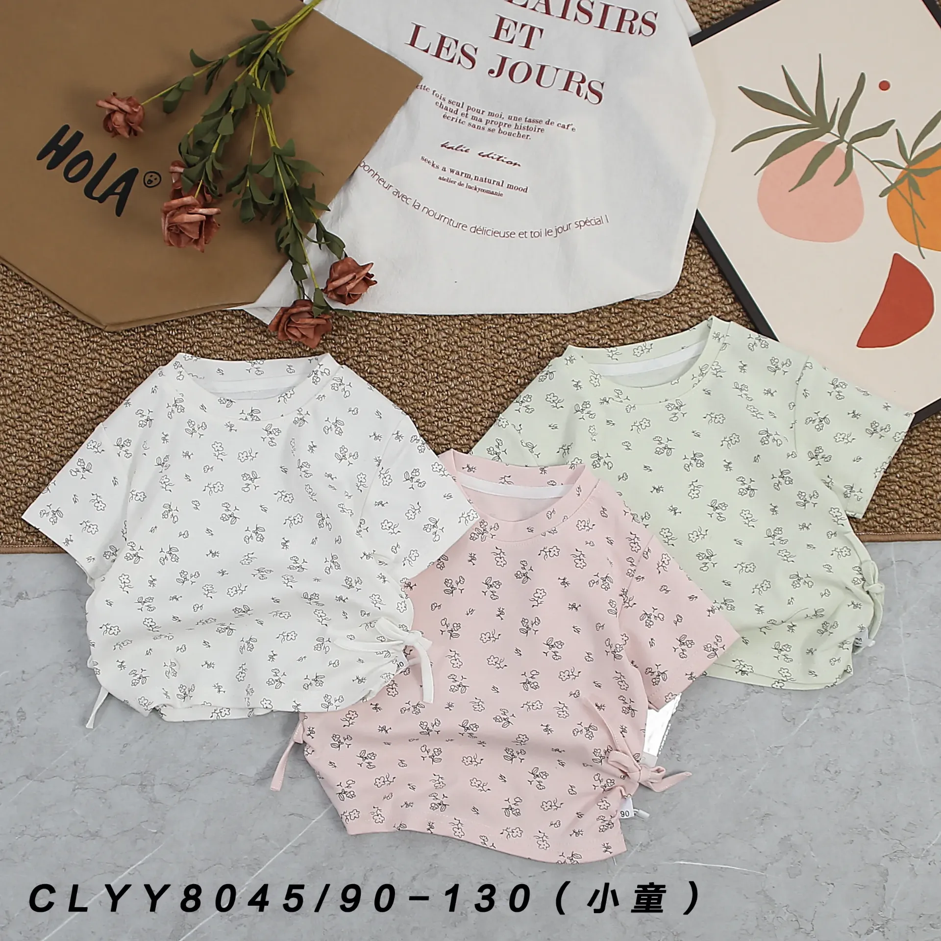 满印碎花标短袖