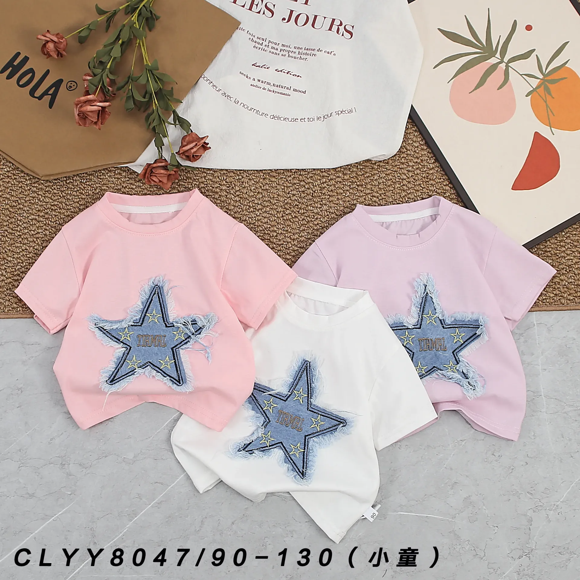 TIRMRL五角星短袖