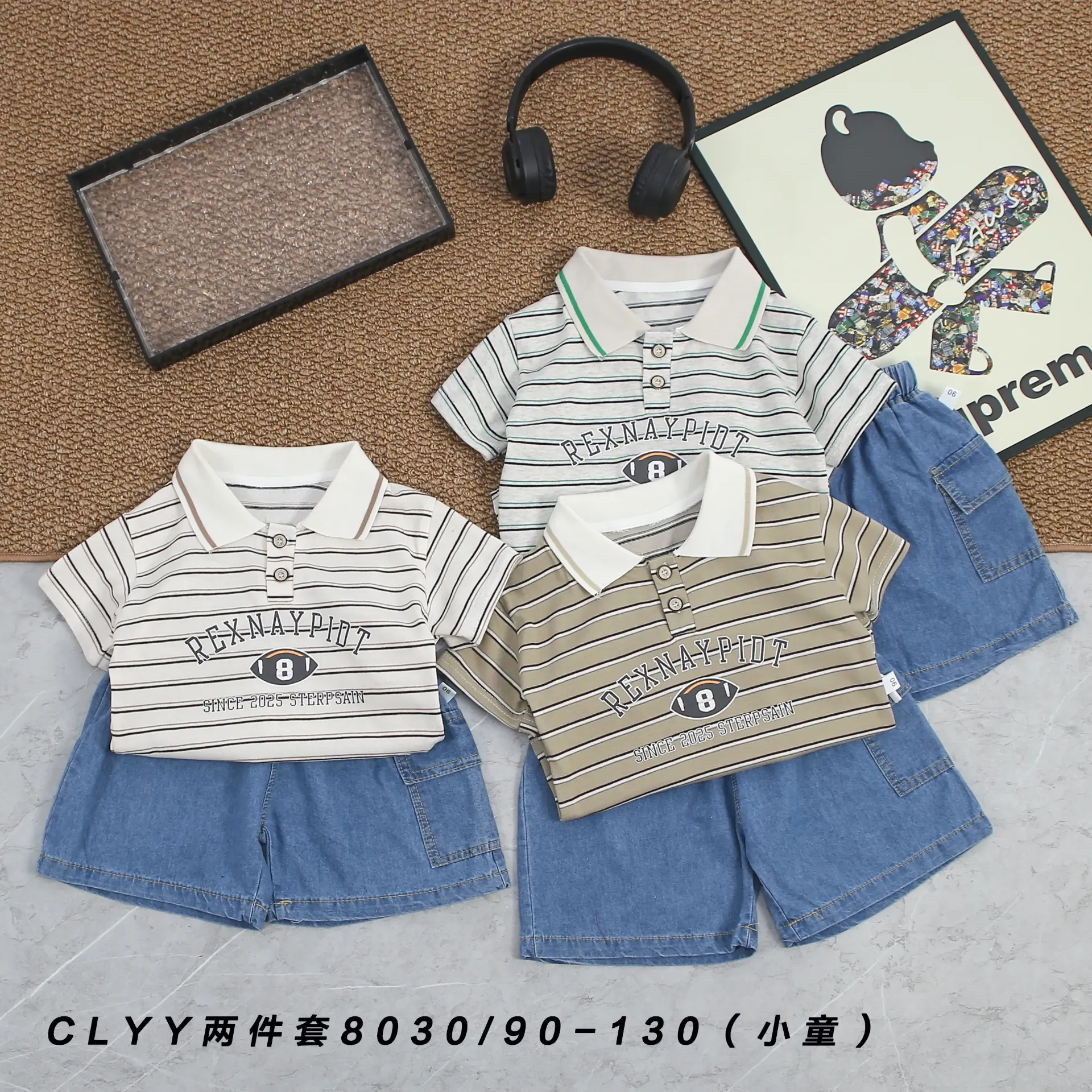 [250308030129] REXNAYPIDT短袖polo衫二件套 (白色)