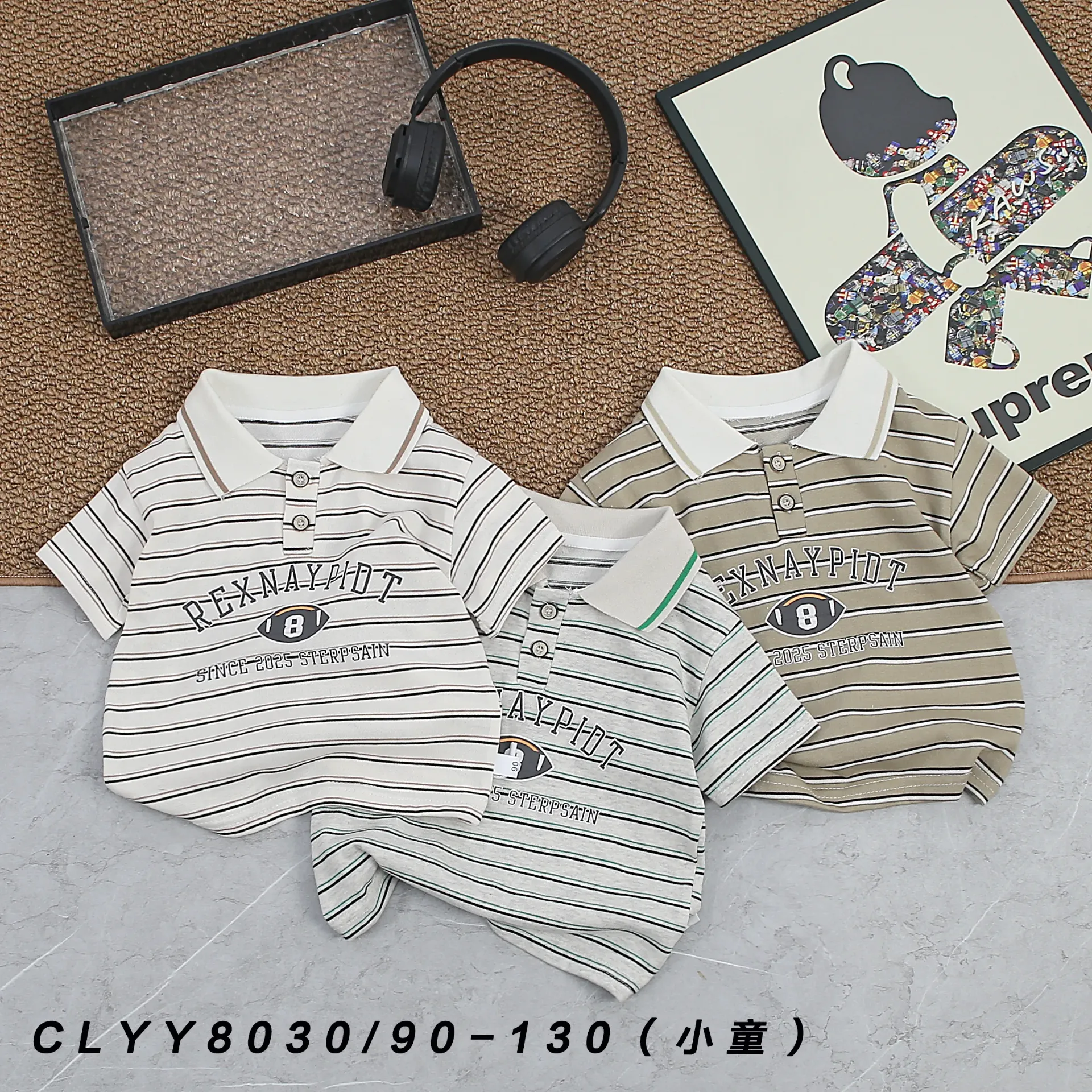 [250308030114] REXNAYPIDT短袖polo衫 (白色)