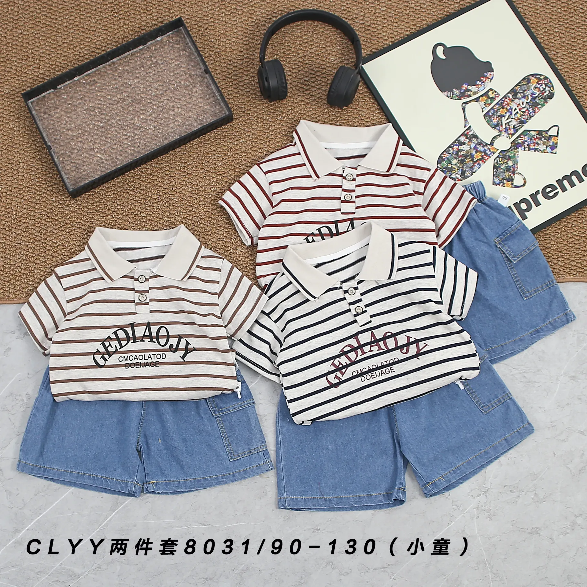 [250308031229] GEDIAOJY短袖polo衫二件套 (红色)