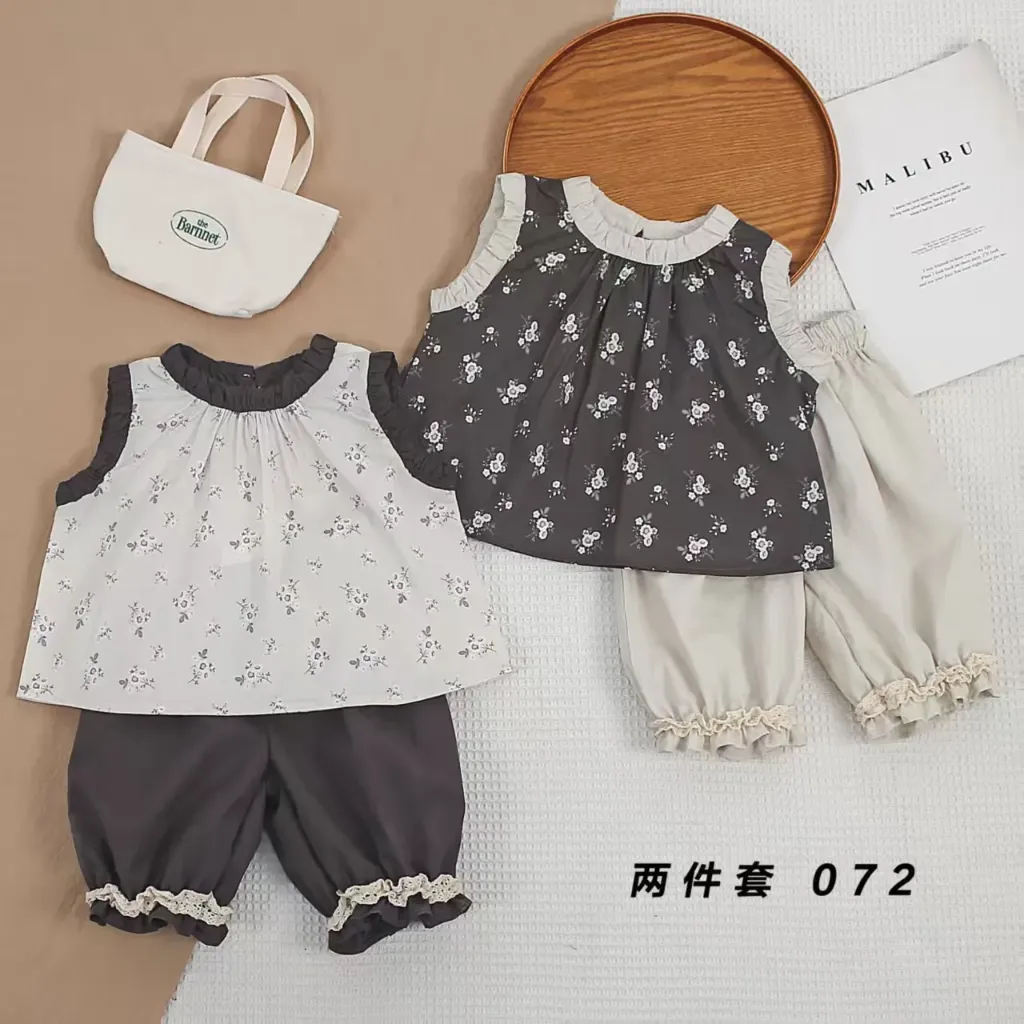 碎花背心二件套