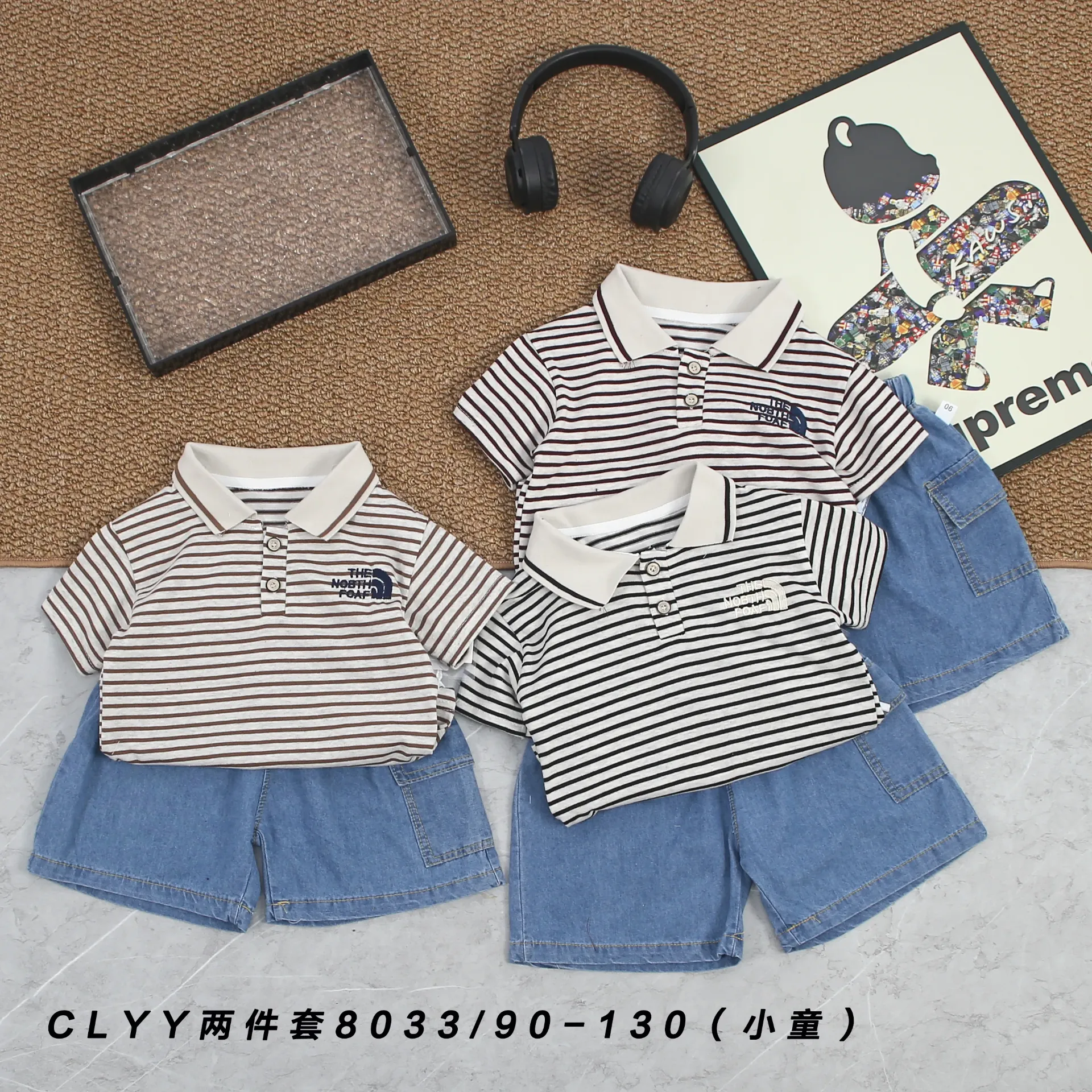 [250308033229] THENOBTH短袖polo衫二件套 (白色)