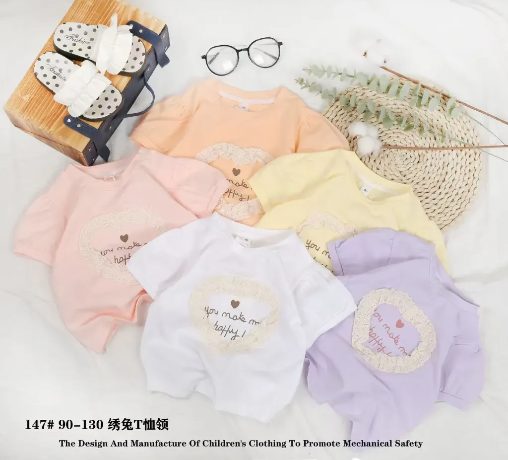 youmake爱心边短袖