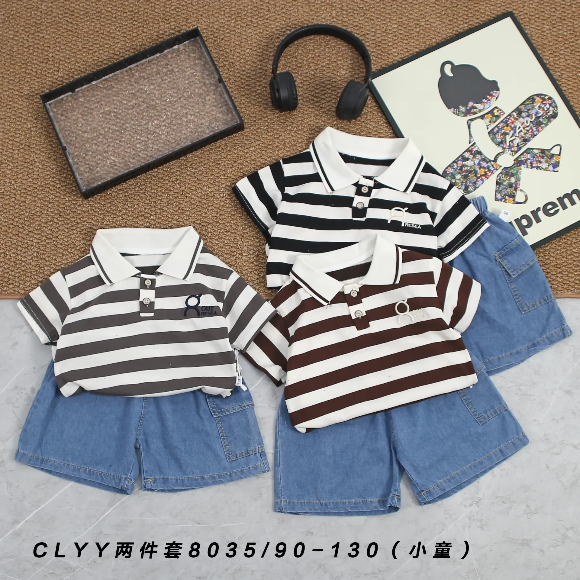 [250308035229] QC短袖polo衫二件套 (咖色)