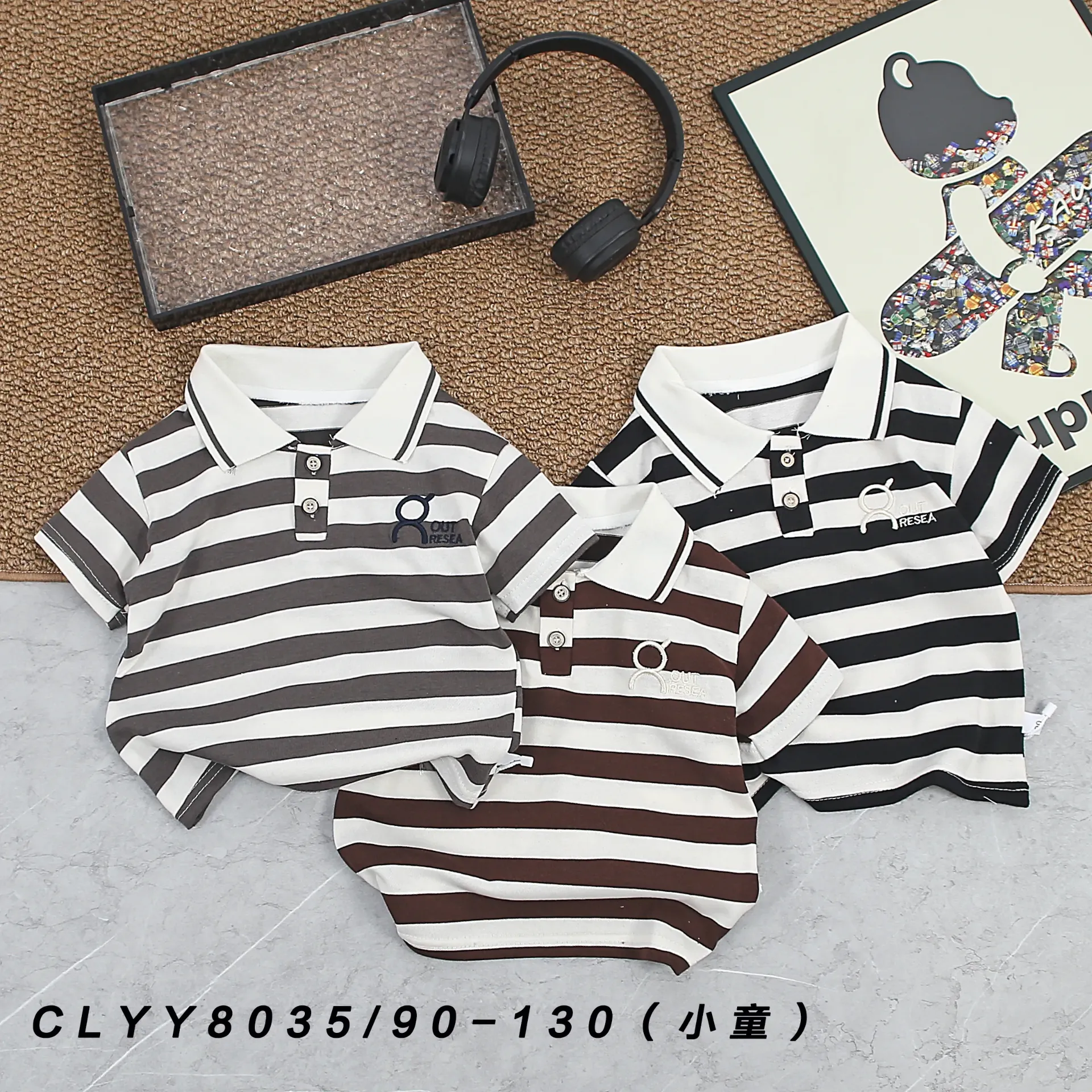 [250308035214] QC短袖polo衫 (咖色)