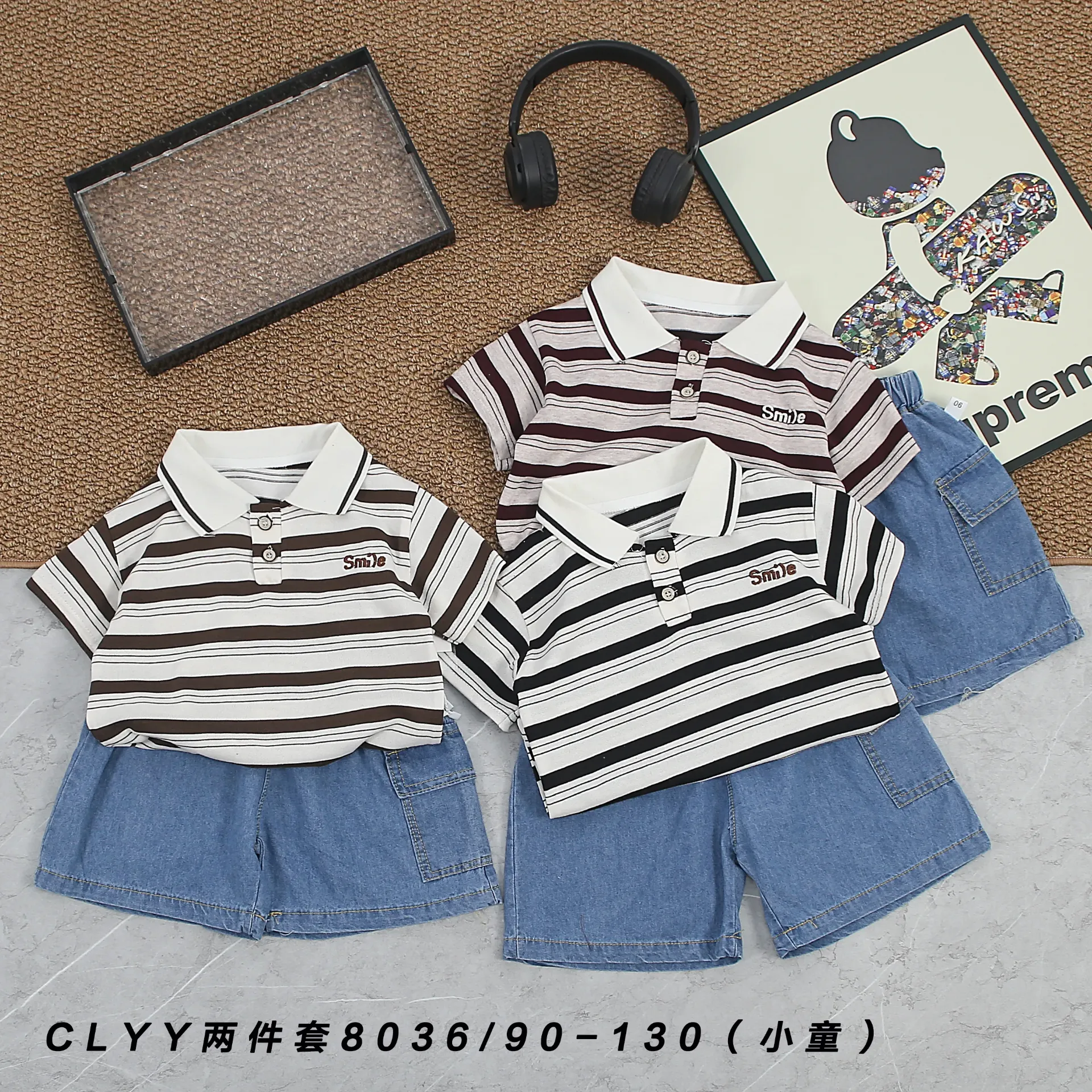 [250308036129] Smile短袖polo衫二件套 (咖色)