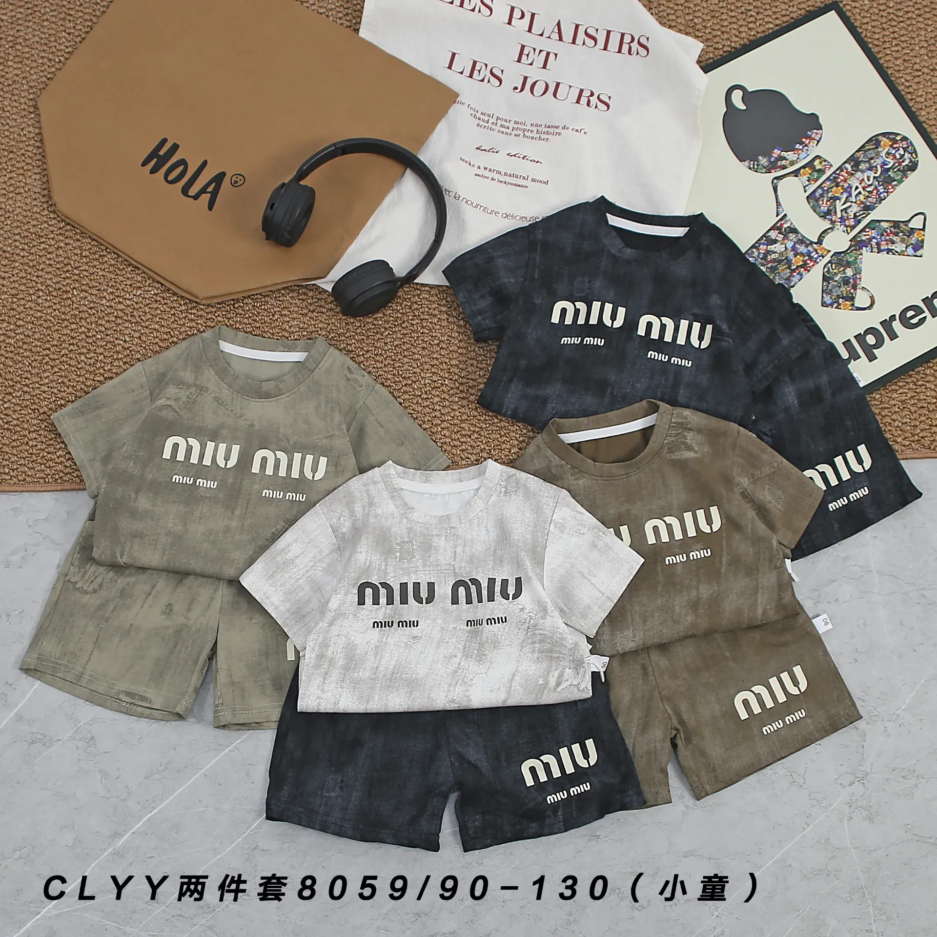 [250308059124] MIUMIU短袖二件套 (白色)