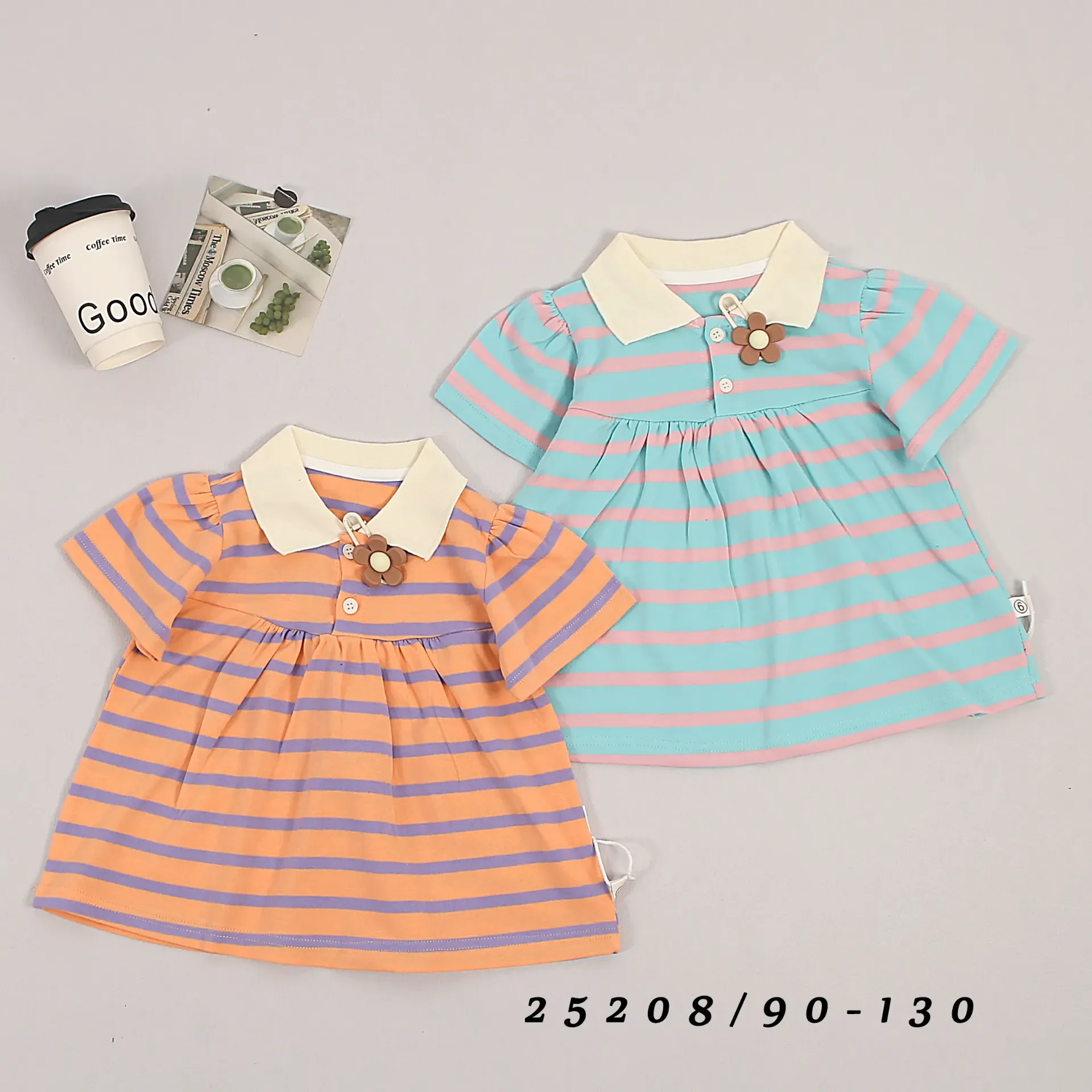 条纹翻领短袖裙